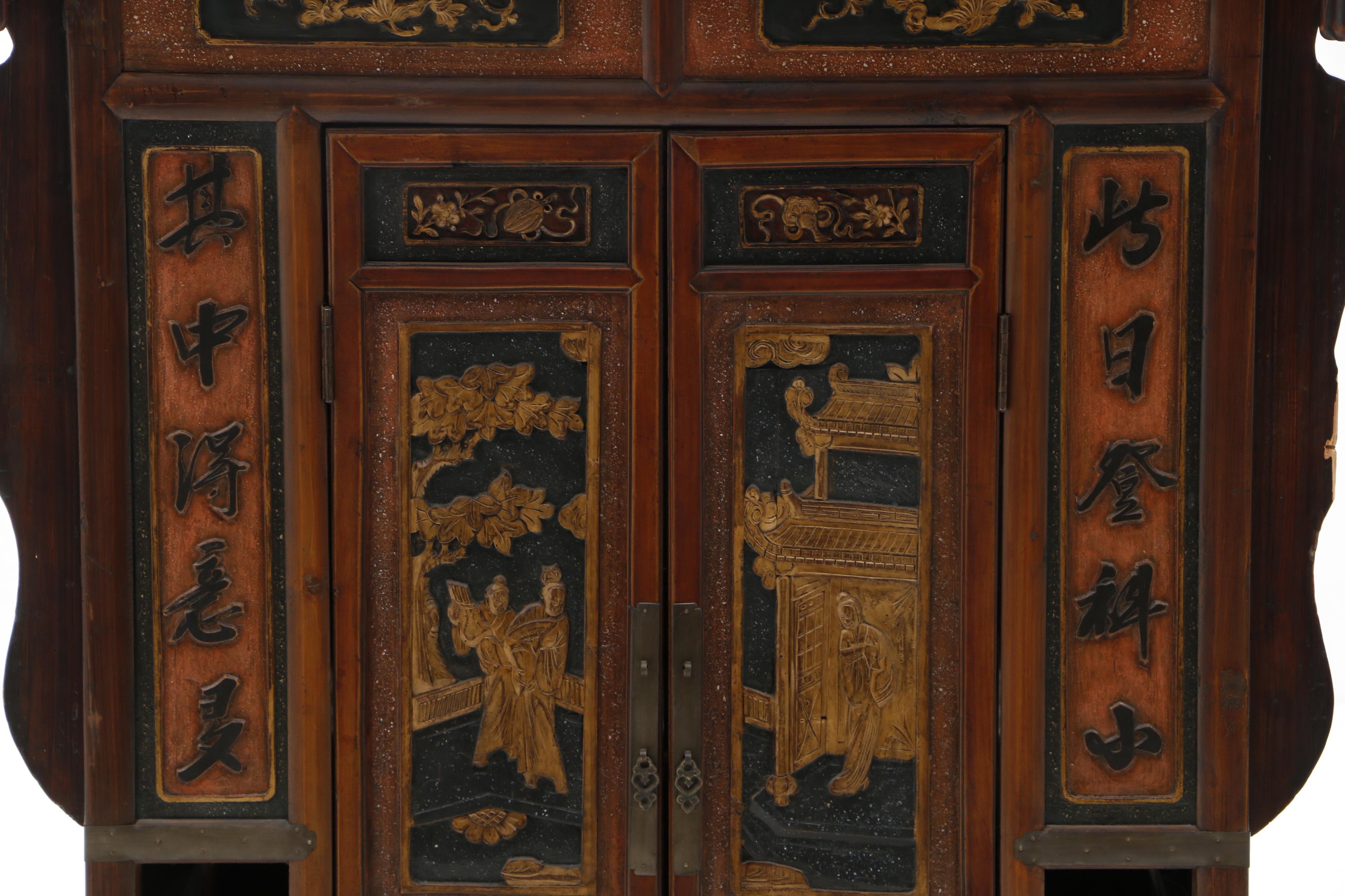 Chinese Painted and Carved Wood Bridal Sedan Chair, Qing Dynasty
