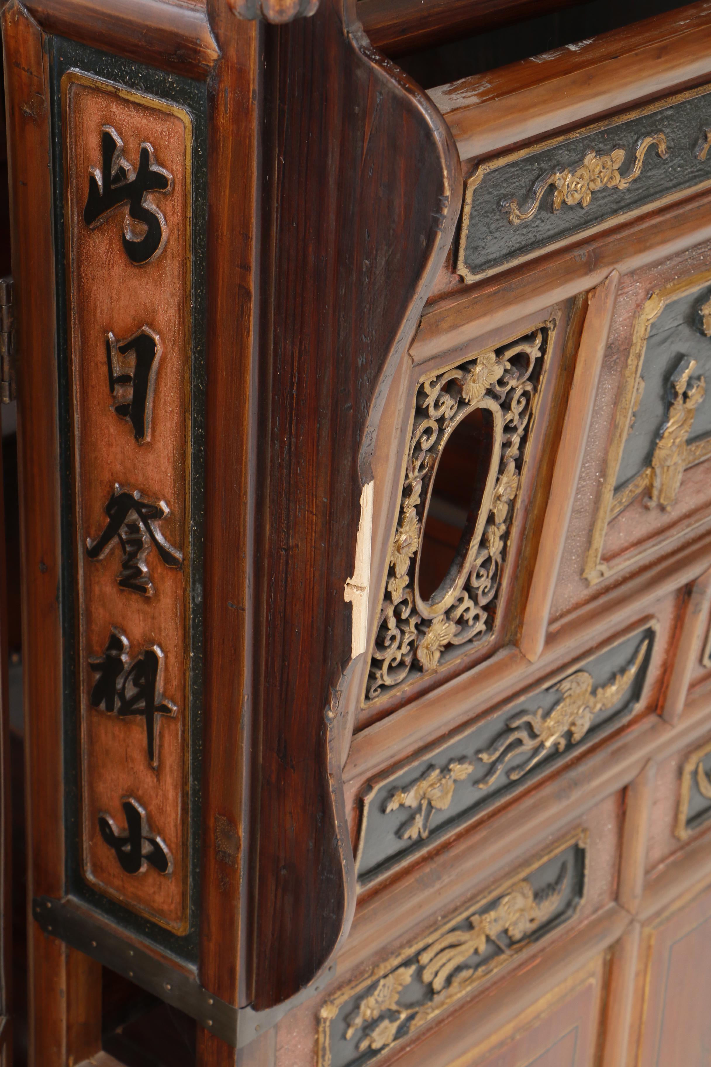 Chinese Painted and Carved Wood Bridal Sedan Chair, Qing Dynasty