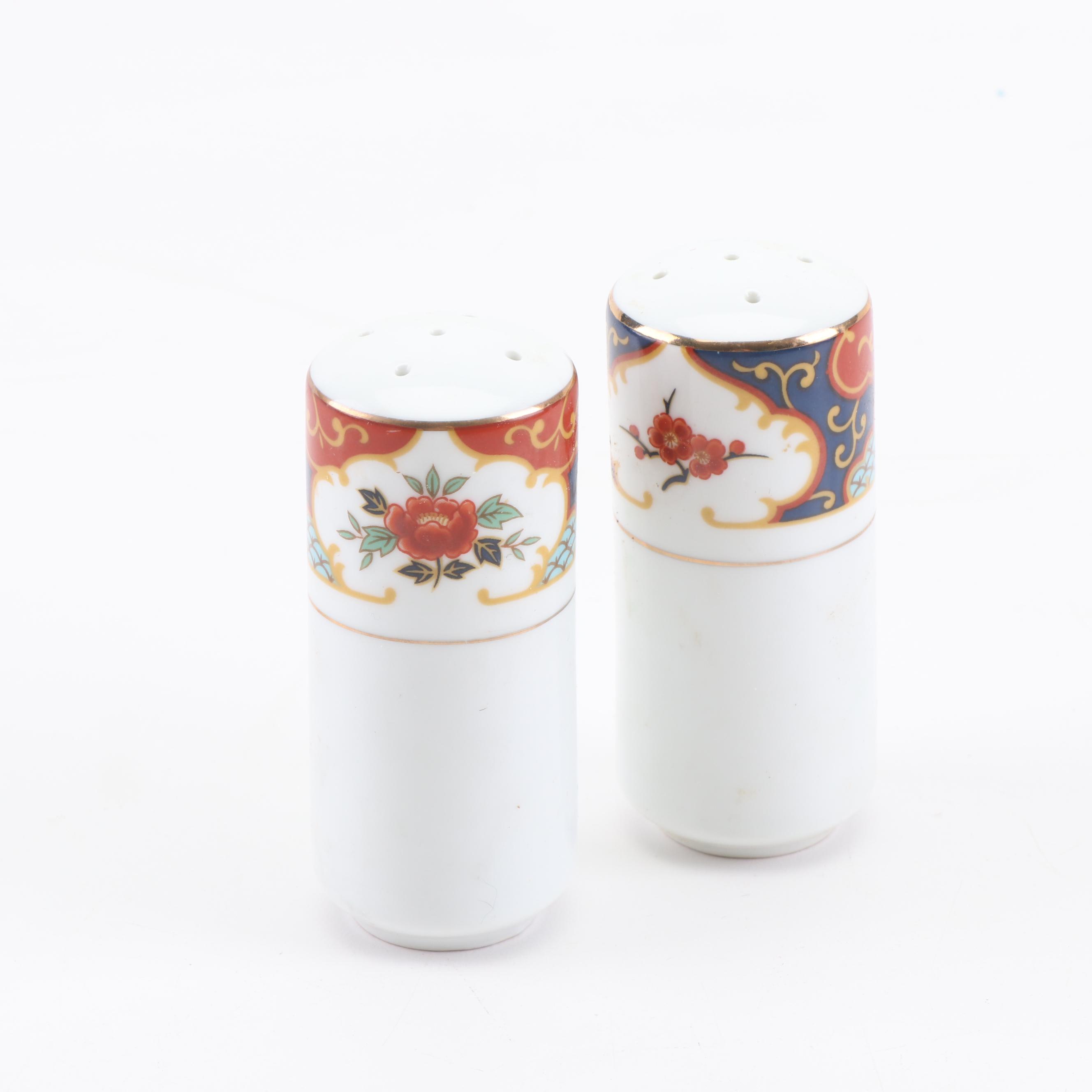 Momoyama "Kyoto" Bone China Dinnerware