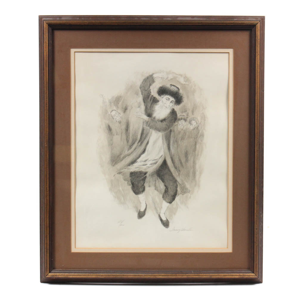 Irving Weinstein Judaica Lithograph