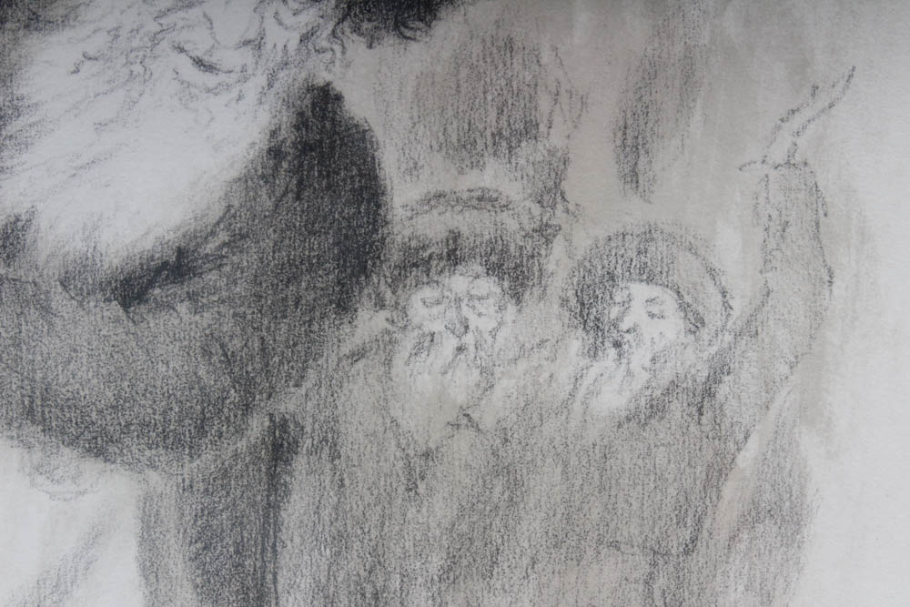 Irving Weinstein Judaica Lithograph