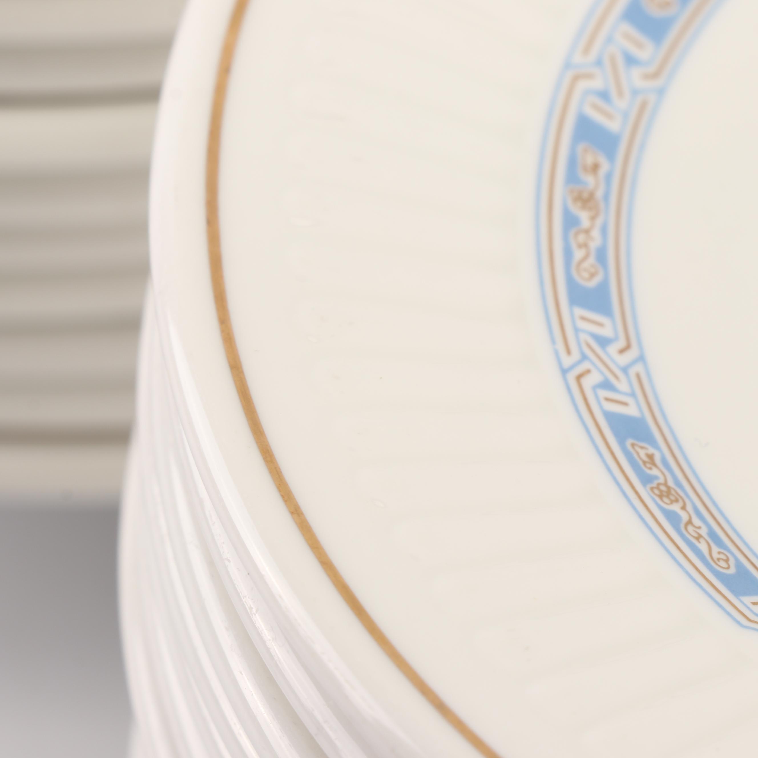 Wedgwood "Insignia" Bone China Dinnerware, Vintage