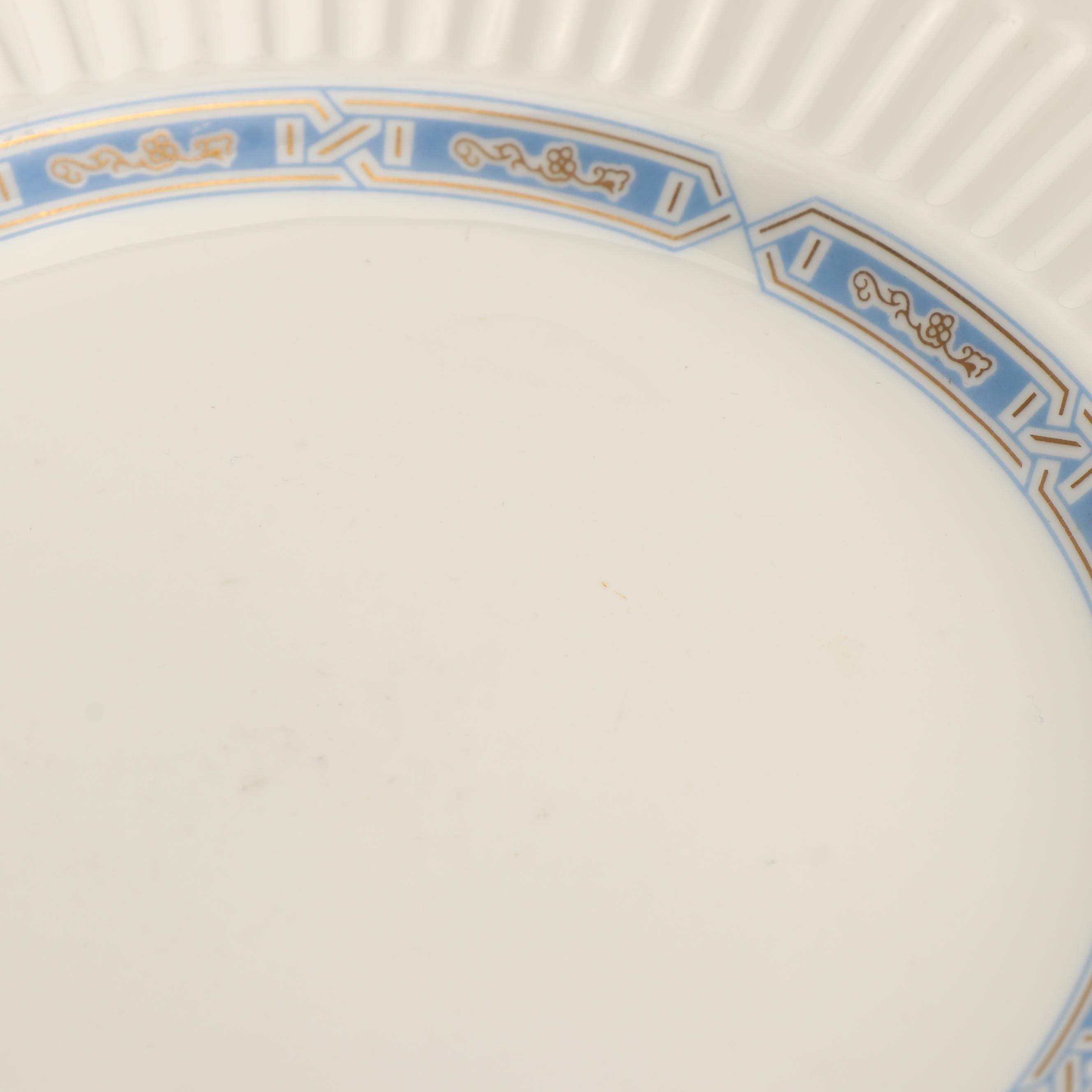 Wedgwood "Insignia" Bone China Dinnerware, Vintage