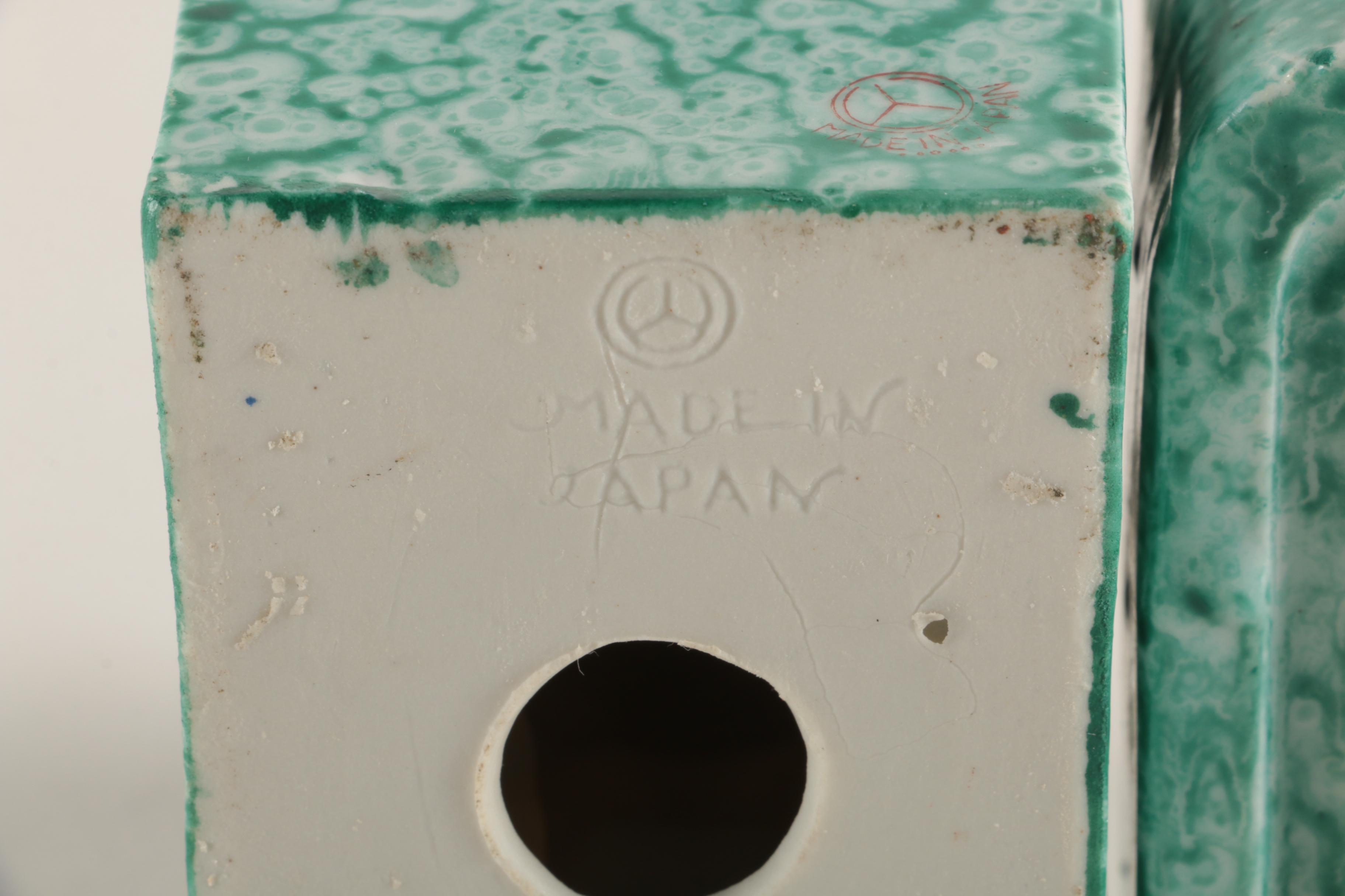 Maruyama Toki Yamashiro Ryuhei Japan Porcelain Pekingese Bookends, 1920s/1930s