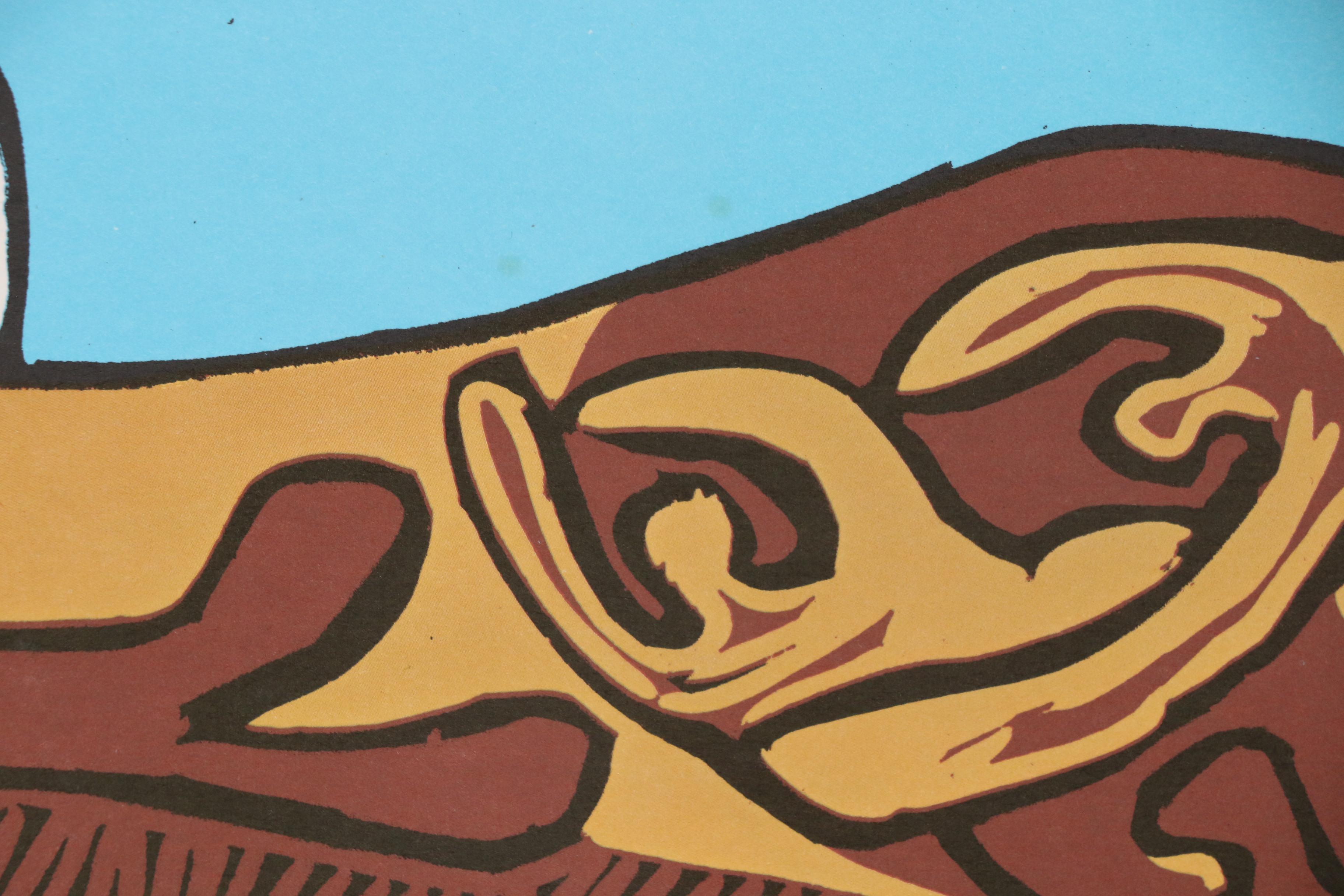 Lithograph after Pablo Picasso "Bacchanal with Pair of Lovers"