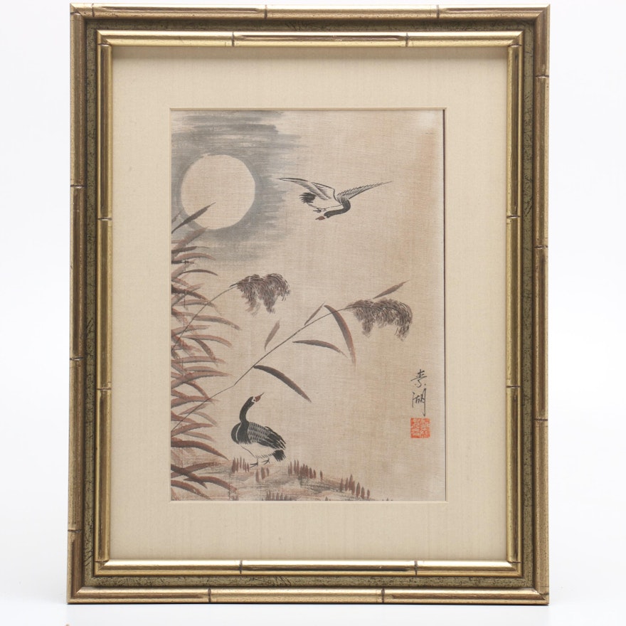 Chinese Gouache on Fabric Painting of Wild Geese and Reeds
