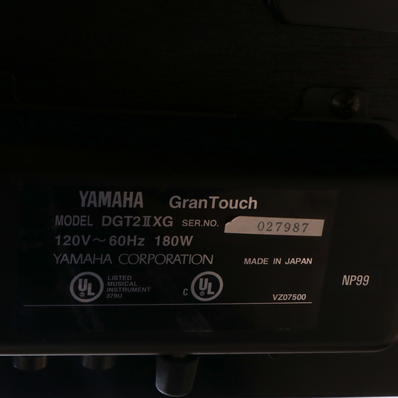 Yamaha GranTouch Disklavier Baby Grand Piano