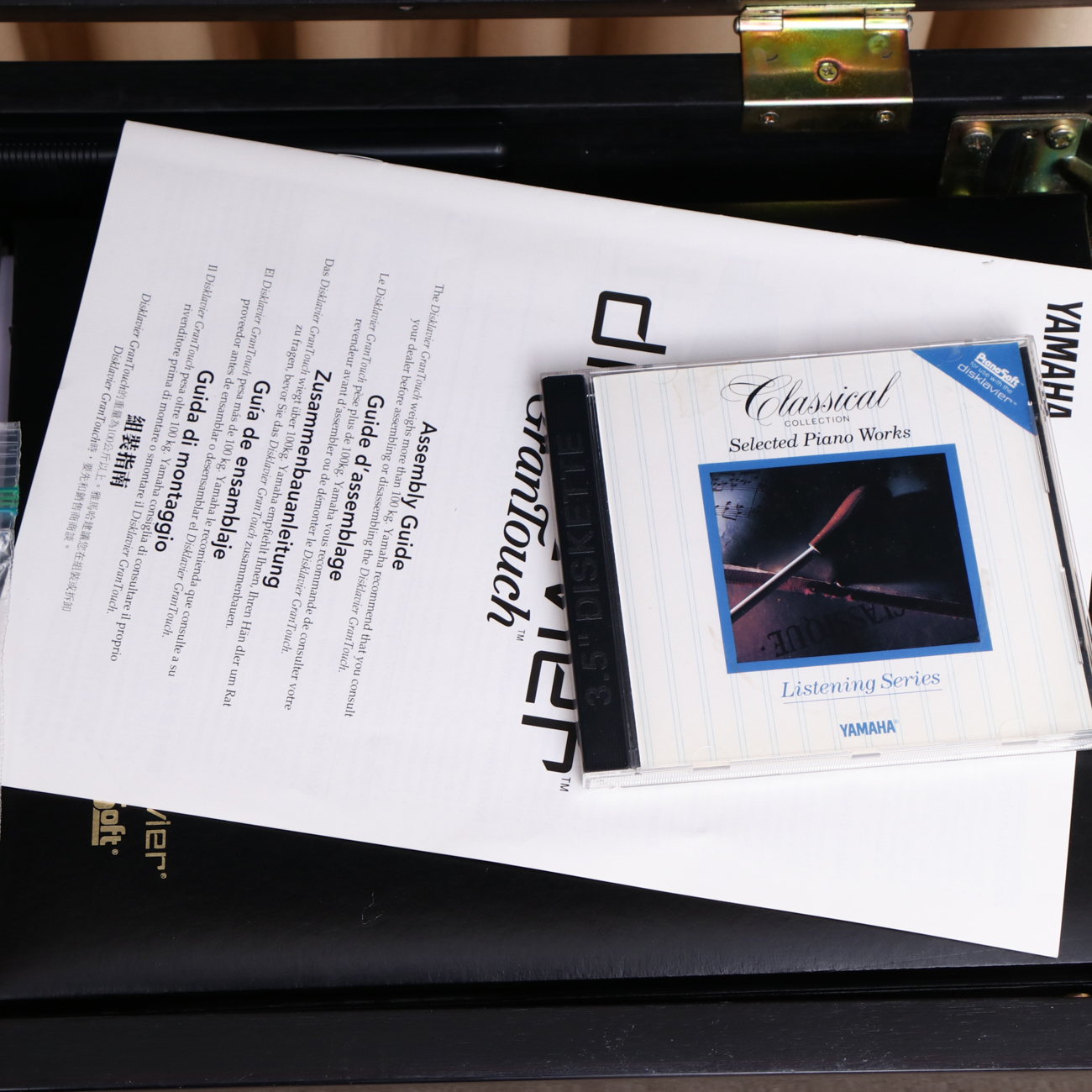 Yamaha GranTouch Disklavier Baby Grand Piano