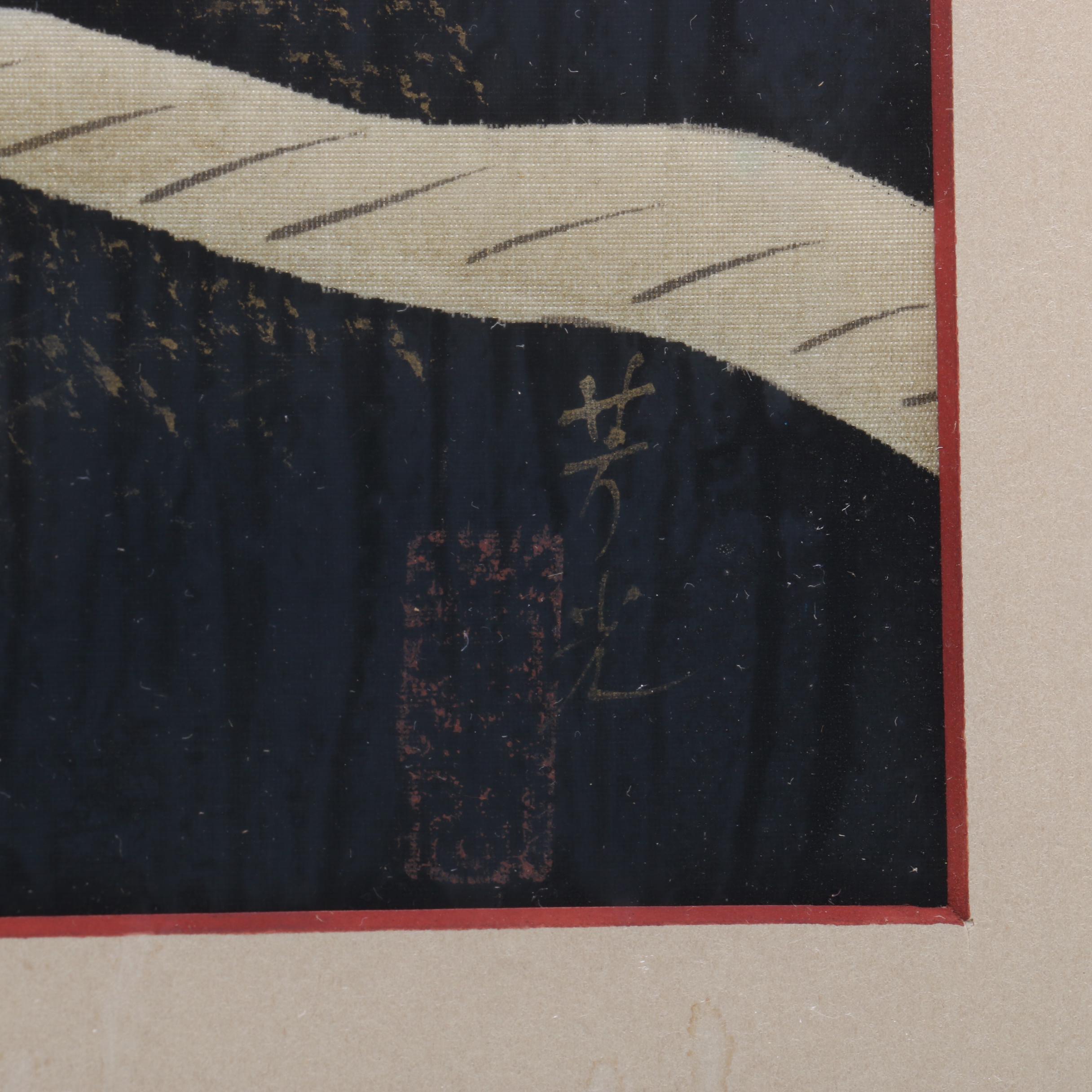 Yoshimitsu Mixed Media Painting of Japanese Landscape
