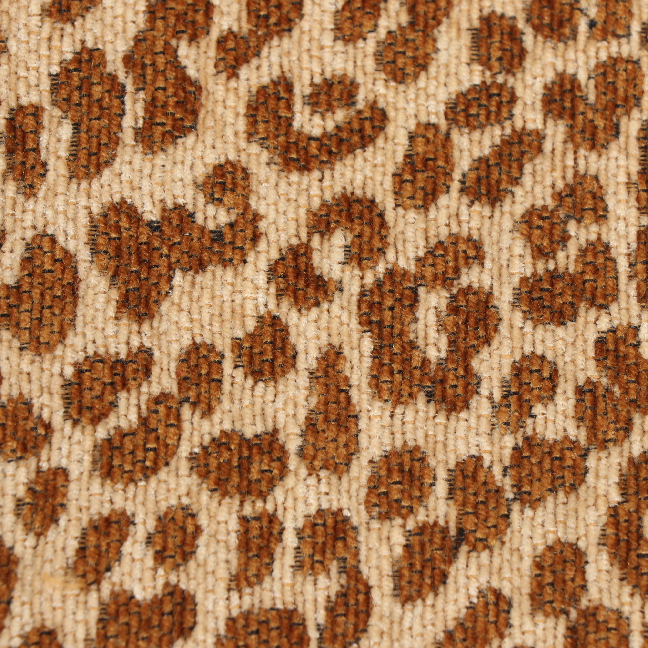 Leopard Print Upholstered Vanity Chair by Pier 1 Imports, 21st Century