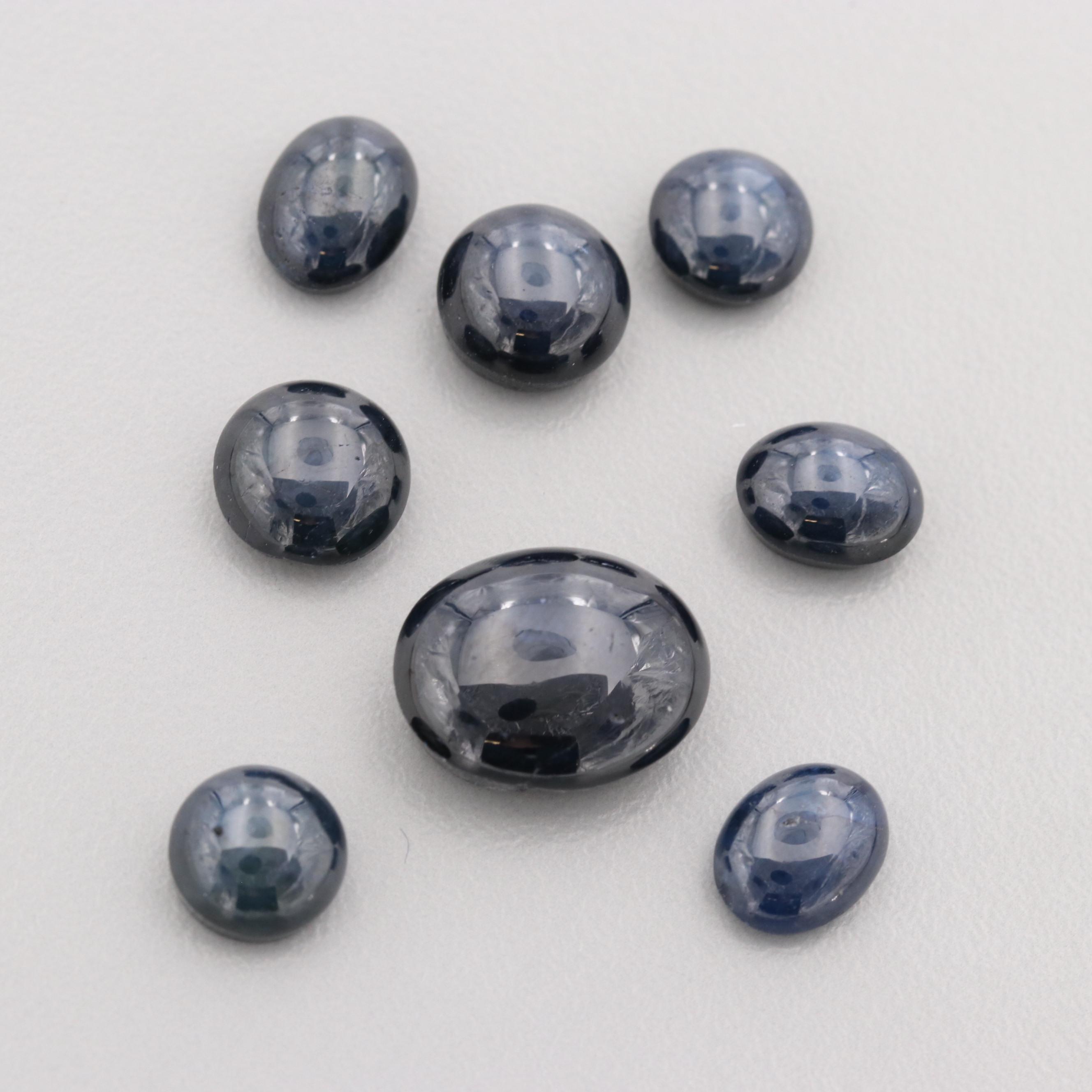 Loose 40.62 CTW Star Corundum