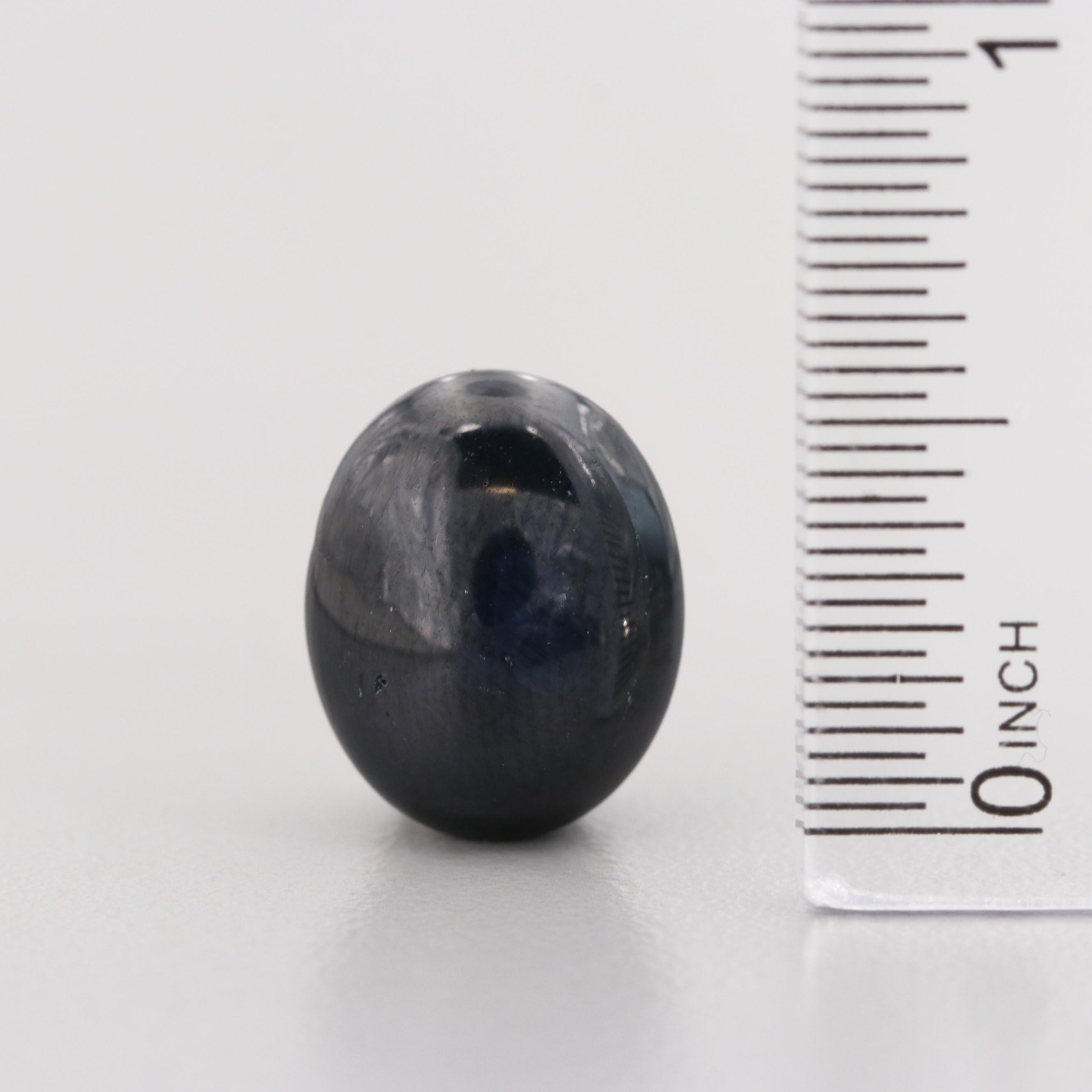 Loose 40.62 CTW Star Corundum