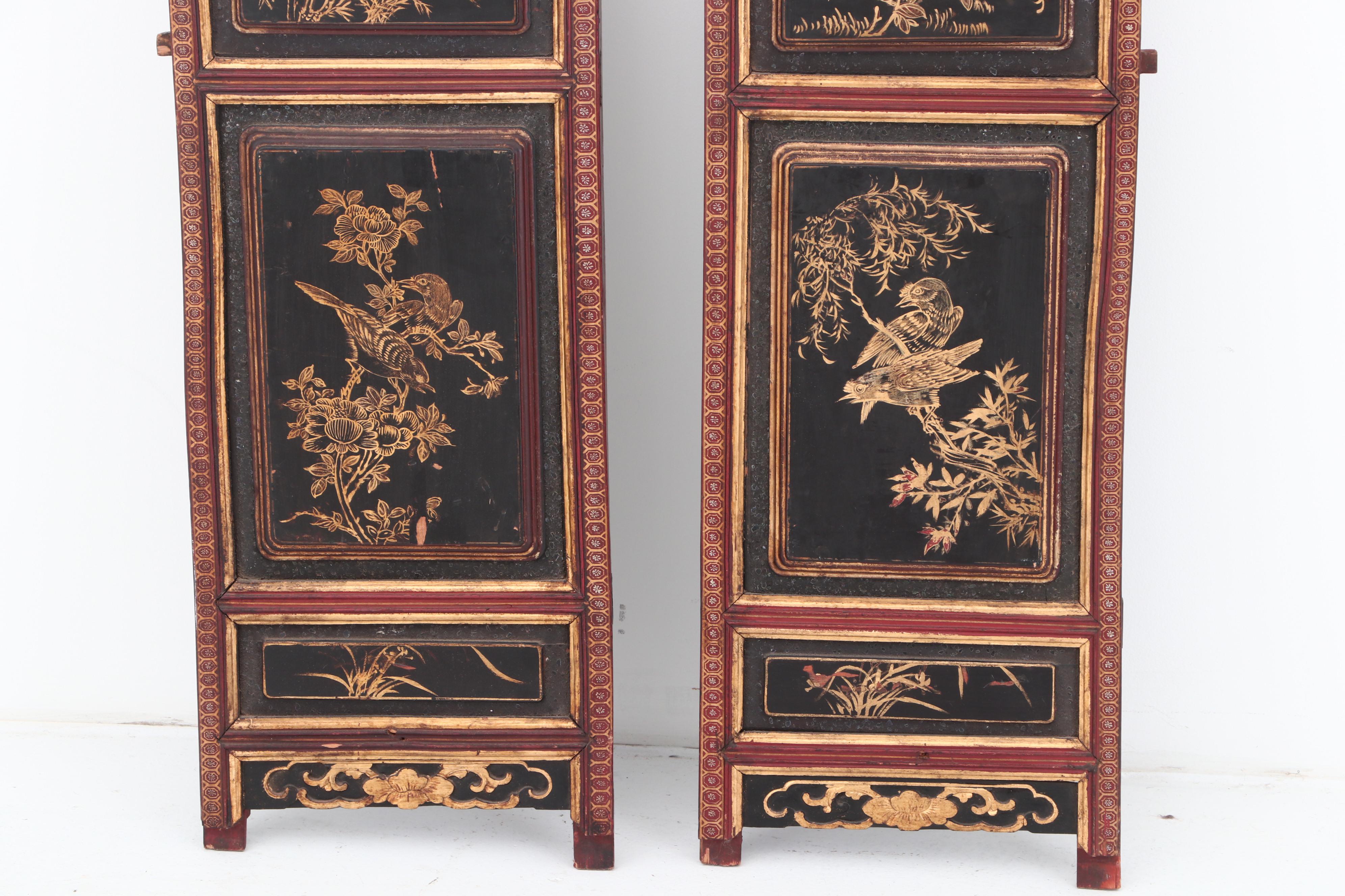 Carved Chinese Gilt Floral and Foliate Motif Screen Panels