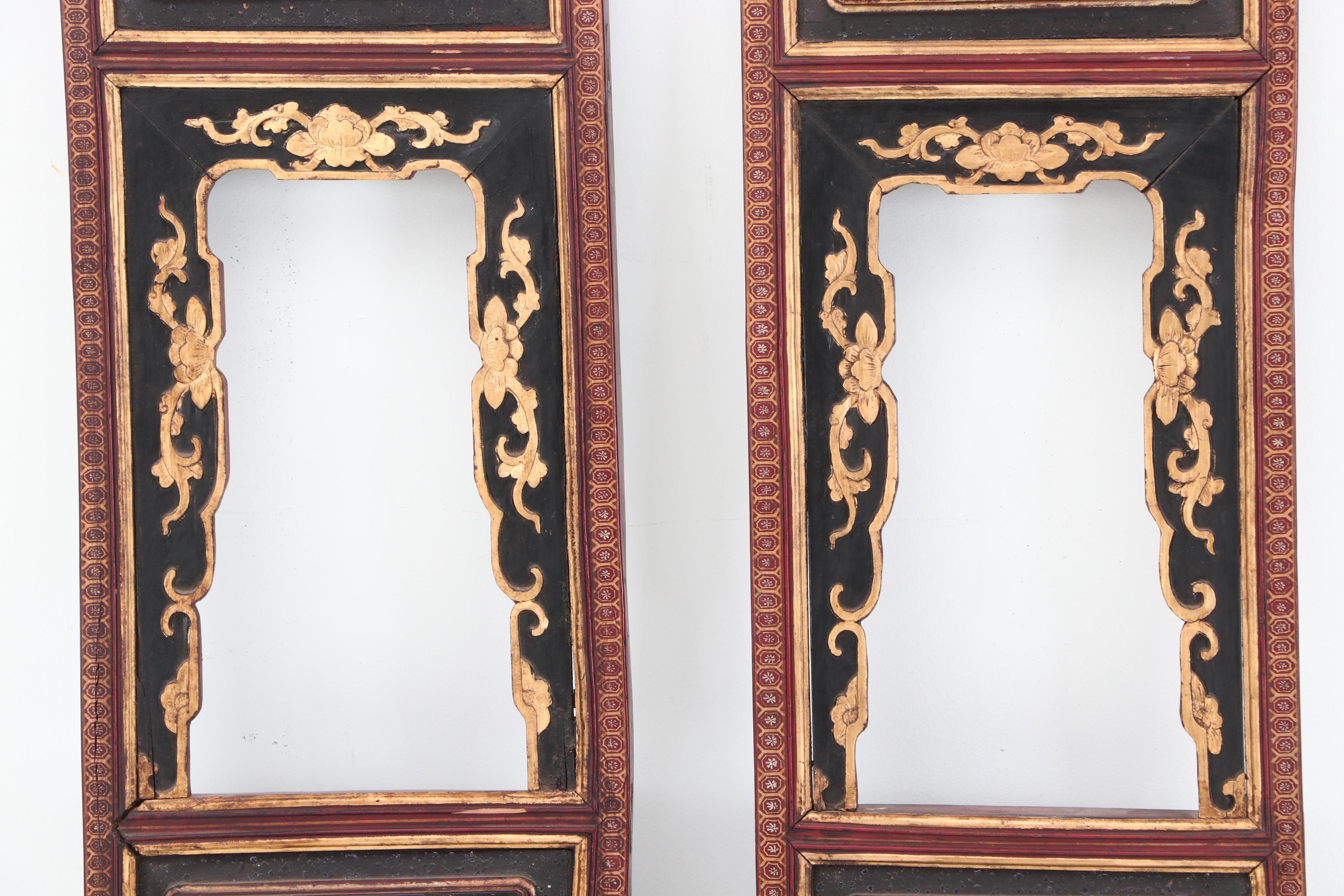 Carved Chinese Gilt Floral and Foliate Motif Screen Panels