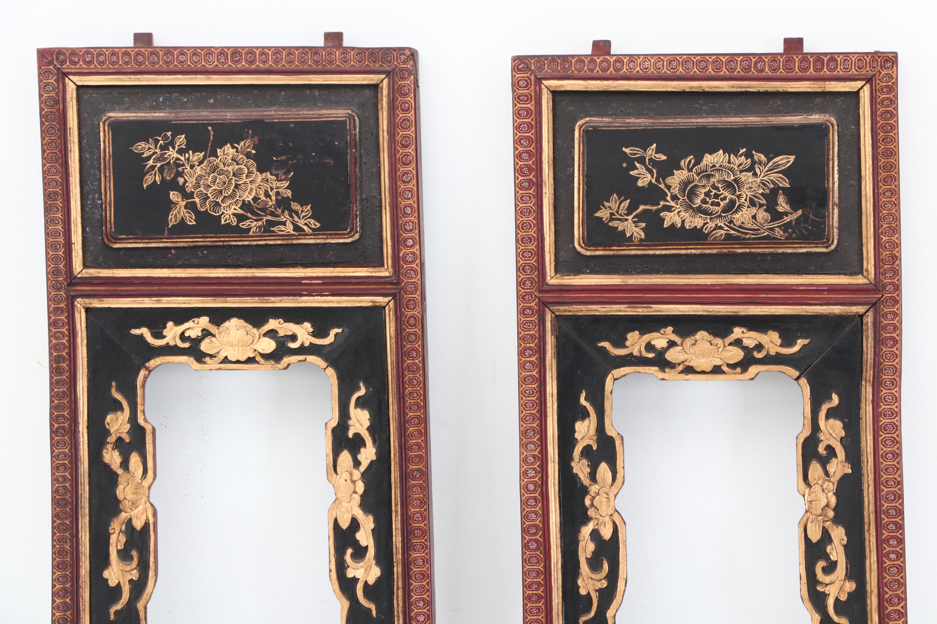 Carved Chinese Gilt Floral and Foliate Motif Screen Panels