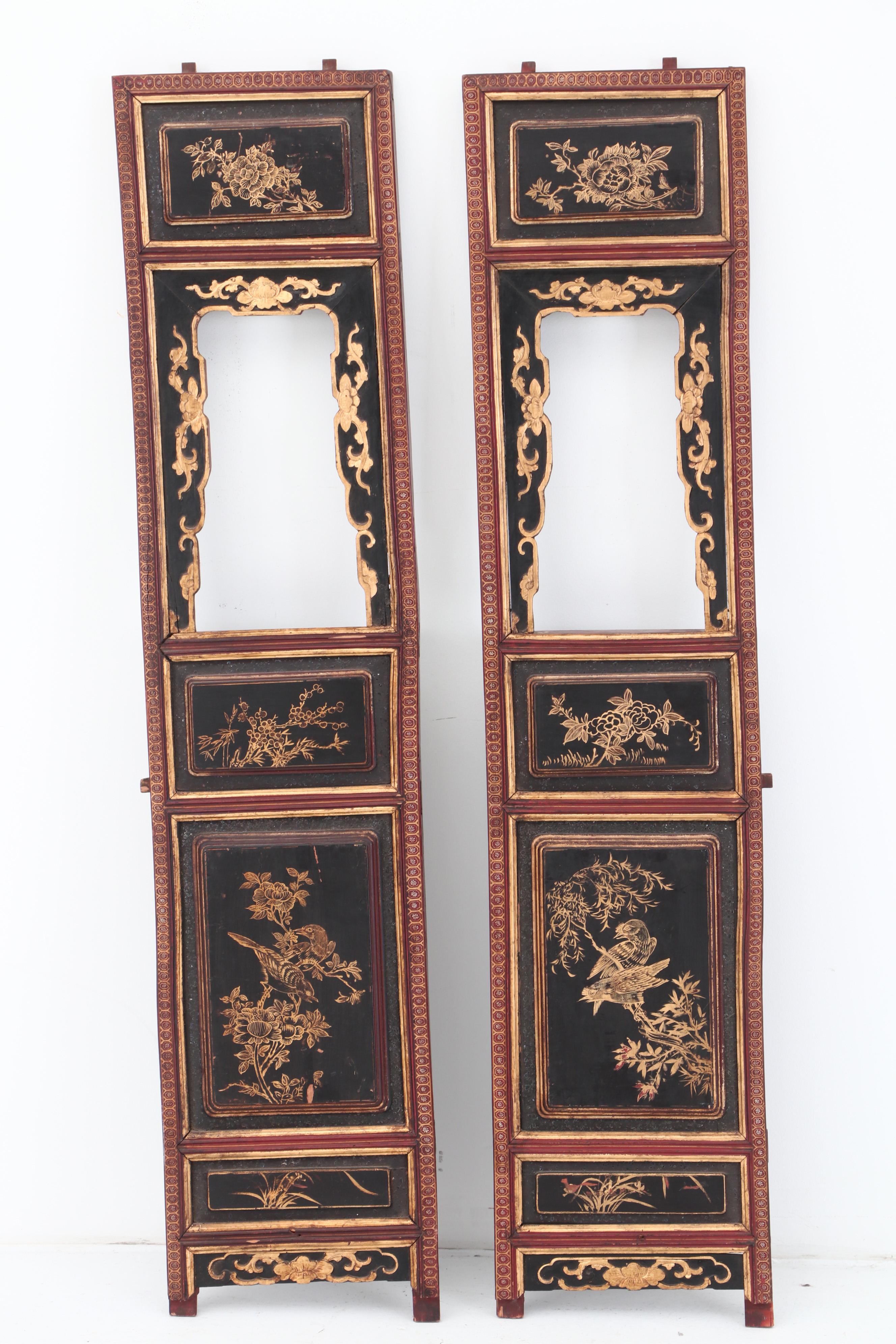 Carved Chinese Gilt Floral and Foliate Motif Screen Panels