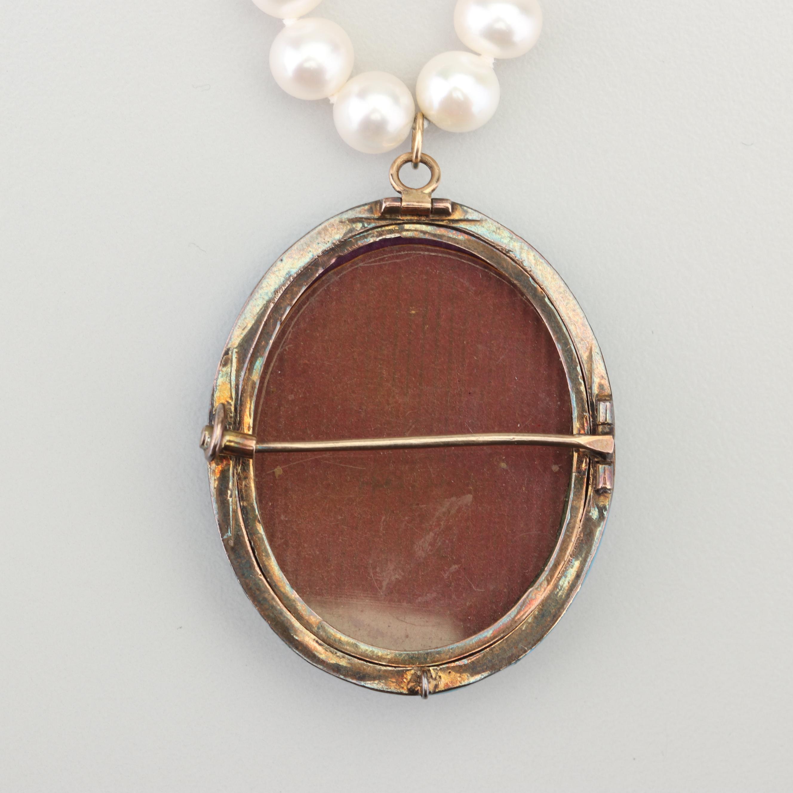 Freshwater Pearl Necklace with Enameled Pendant and 14K Yellow Gold Clasp
