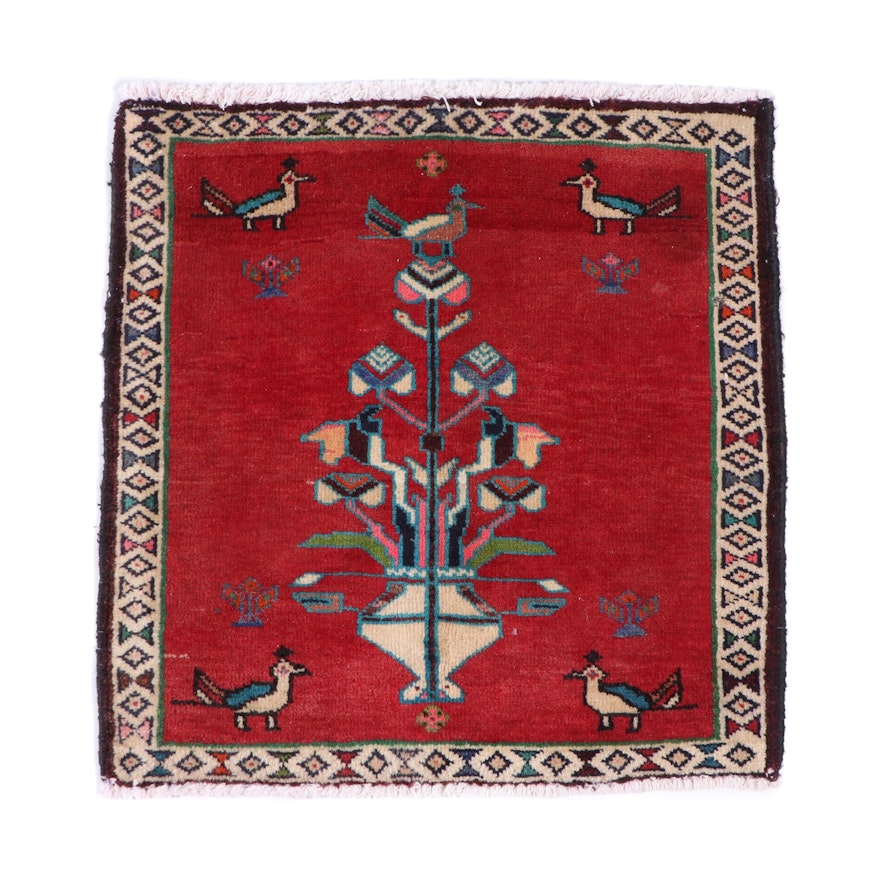 Hand-Knotted Persian Pictorial Wool Vagireh Mat