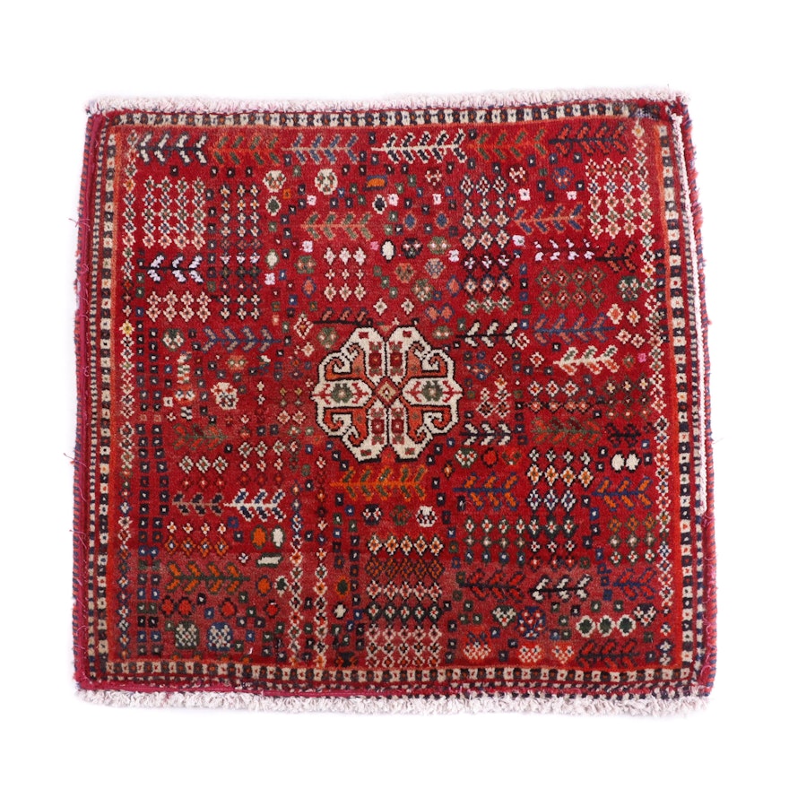 Hand-Knotted Persian Qashqai Wool Vagireh Mat