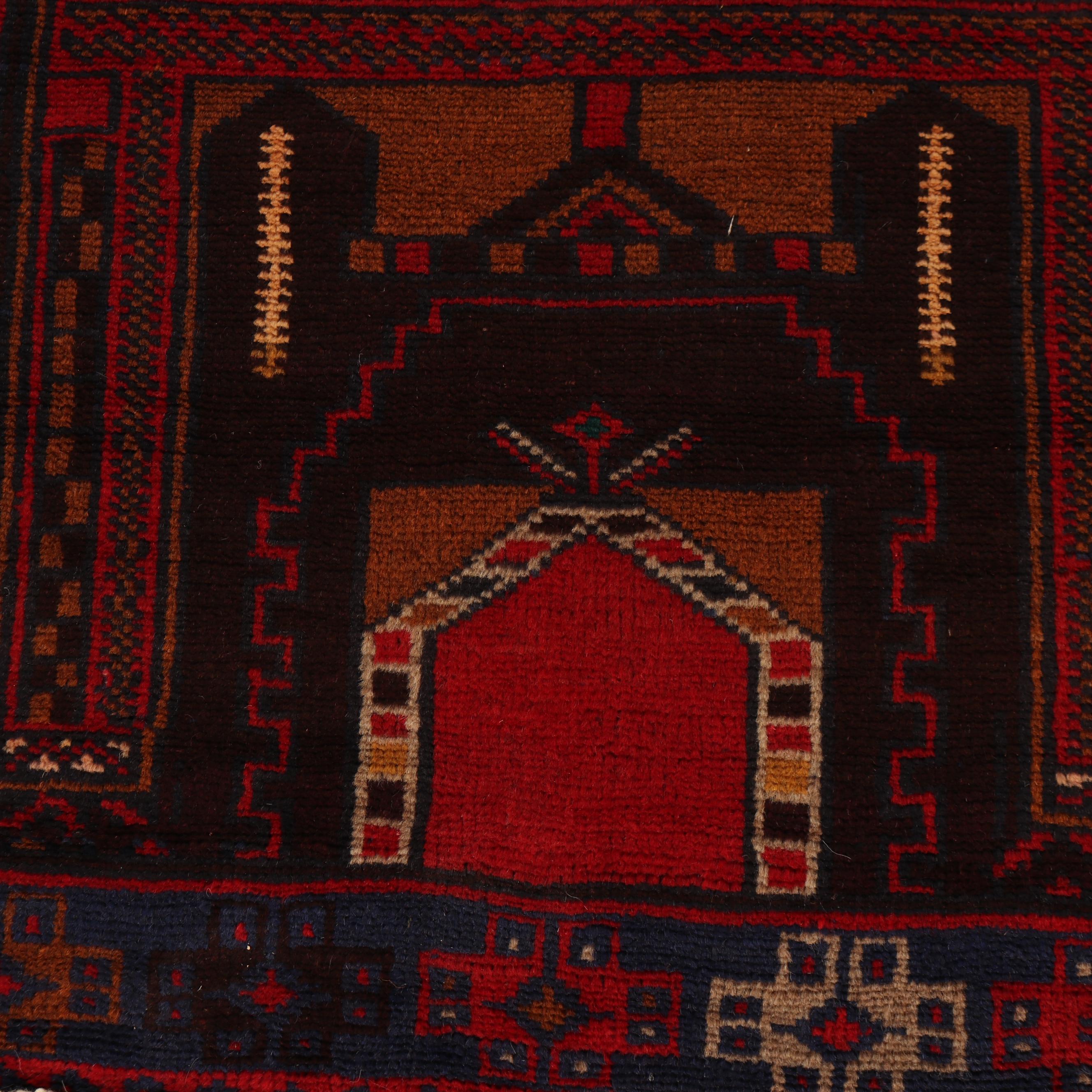 Hand-Knotted Pakistani Baluch Prayer Rug