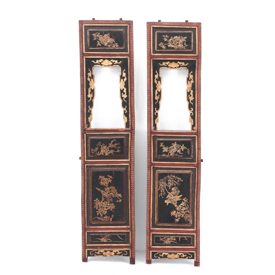 Carved Chinese Gilt Floral and Foliate Motif Screen Panels