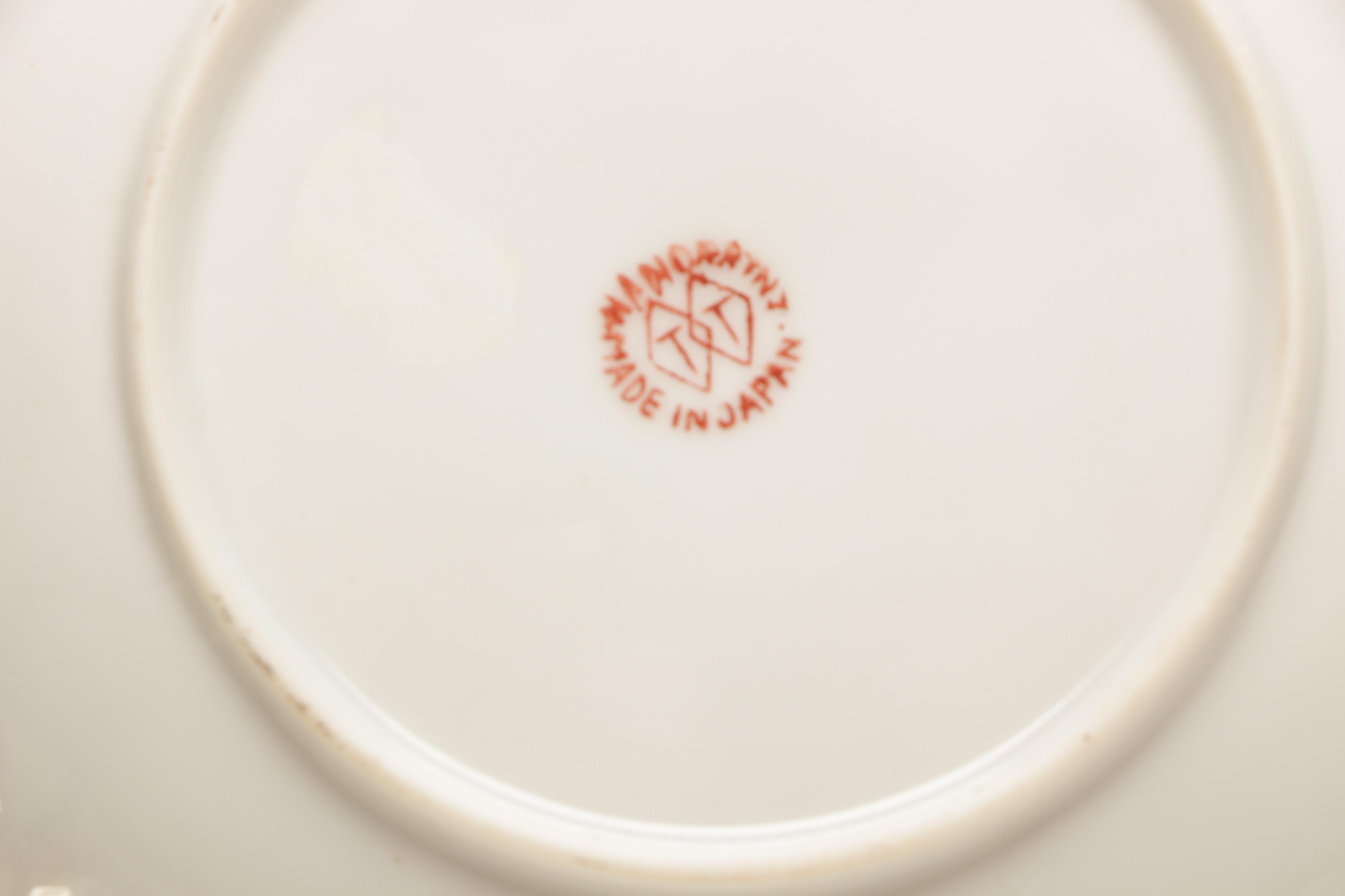 Takito Japanese Moriage Dragonware Porcelain Tea Set