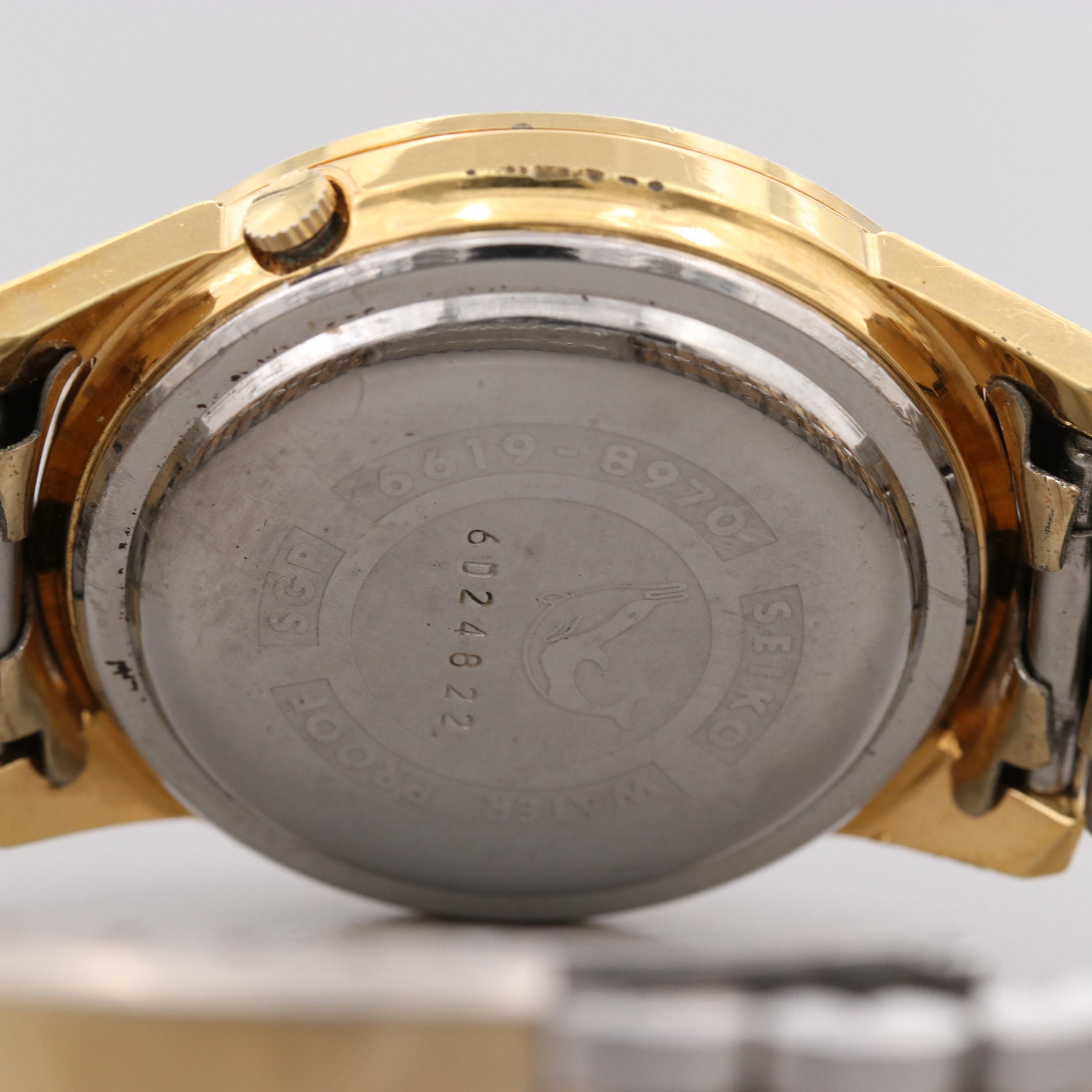 Vintage Seiko 5 Sportsmatic Automatic Day-Date Watch