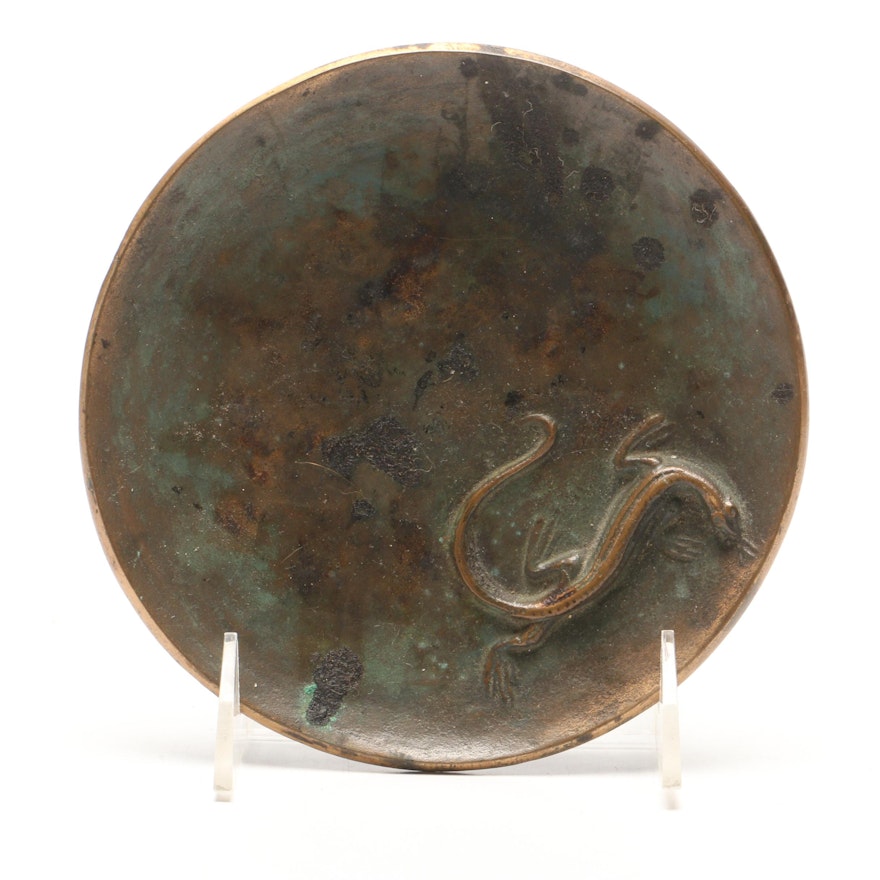 Bronze Dish With Base Relief Lizard