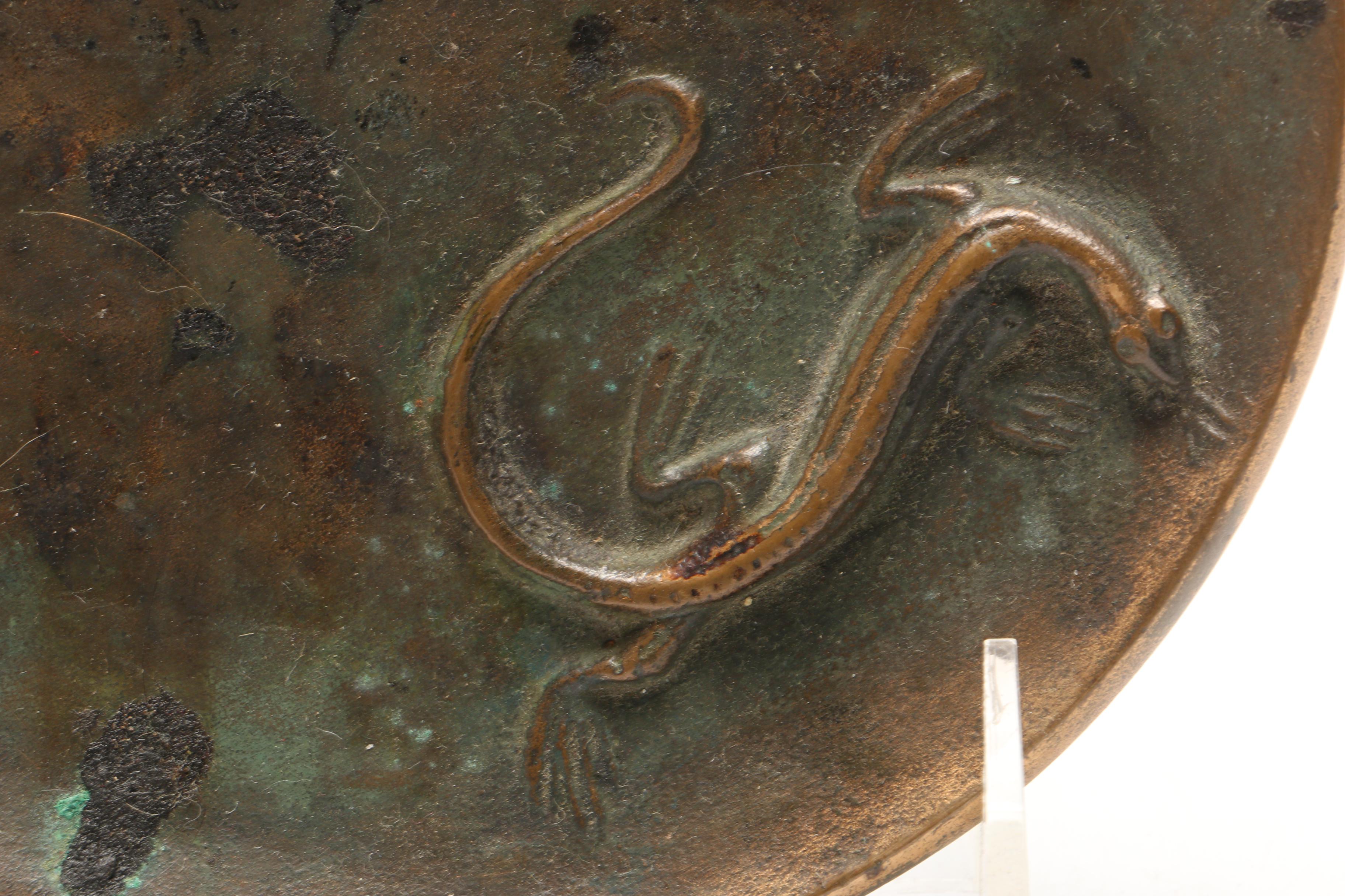 Bronze Dish With Base Relief Lizard