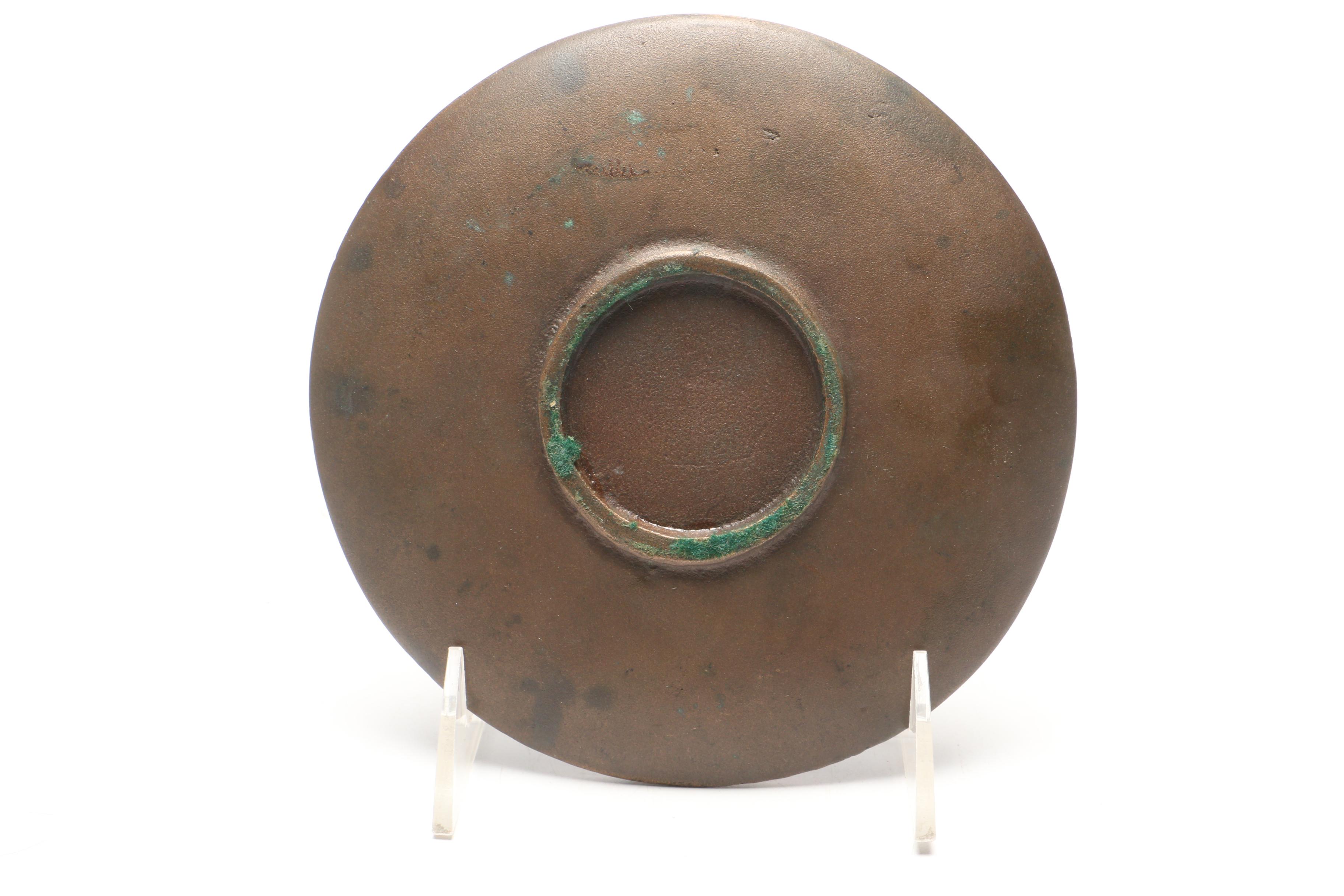 Bronze Dish With Base Relief Lizard