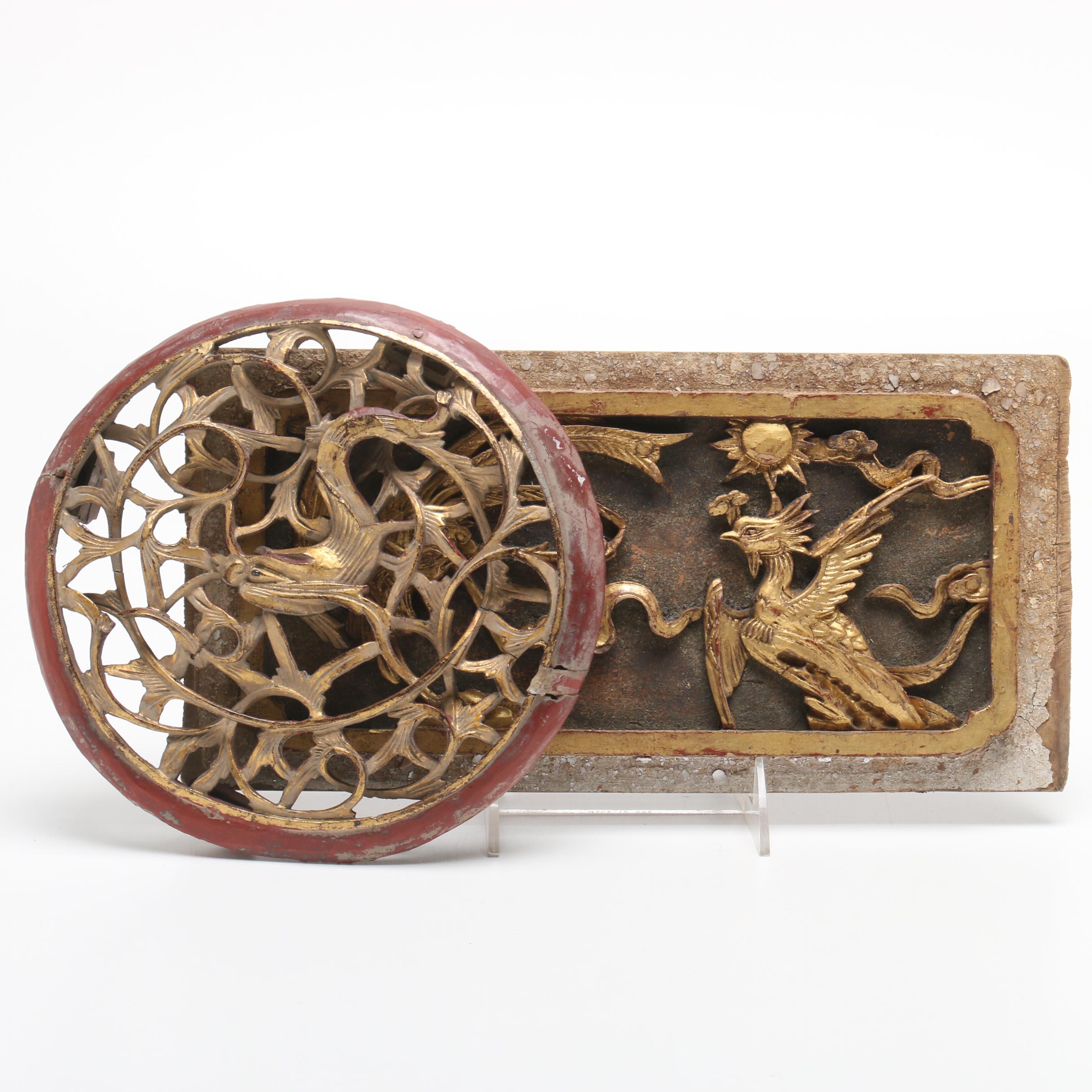 MId-Century Chinese Architectural Elements
