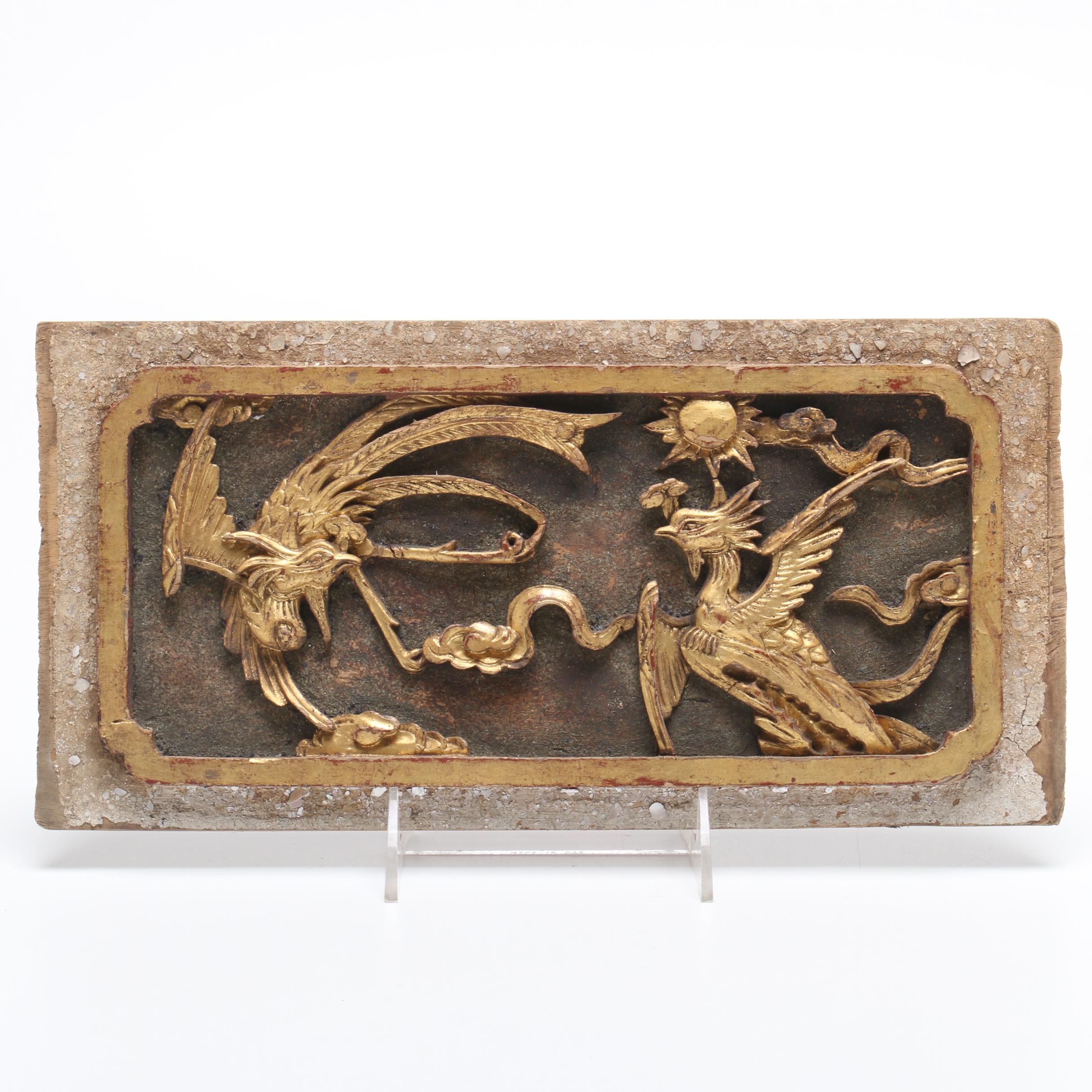 MId-Century Chinese Architectural Elements
