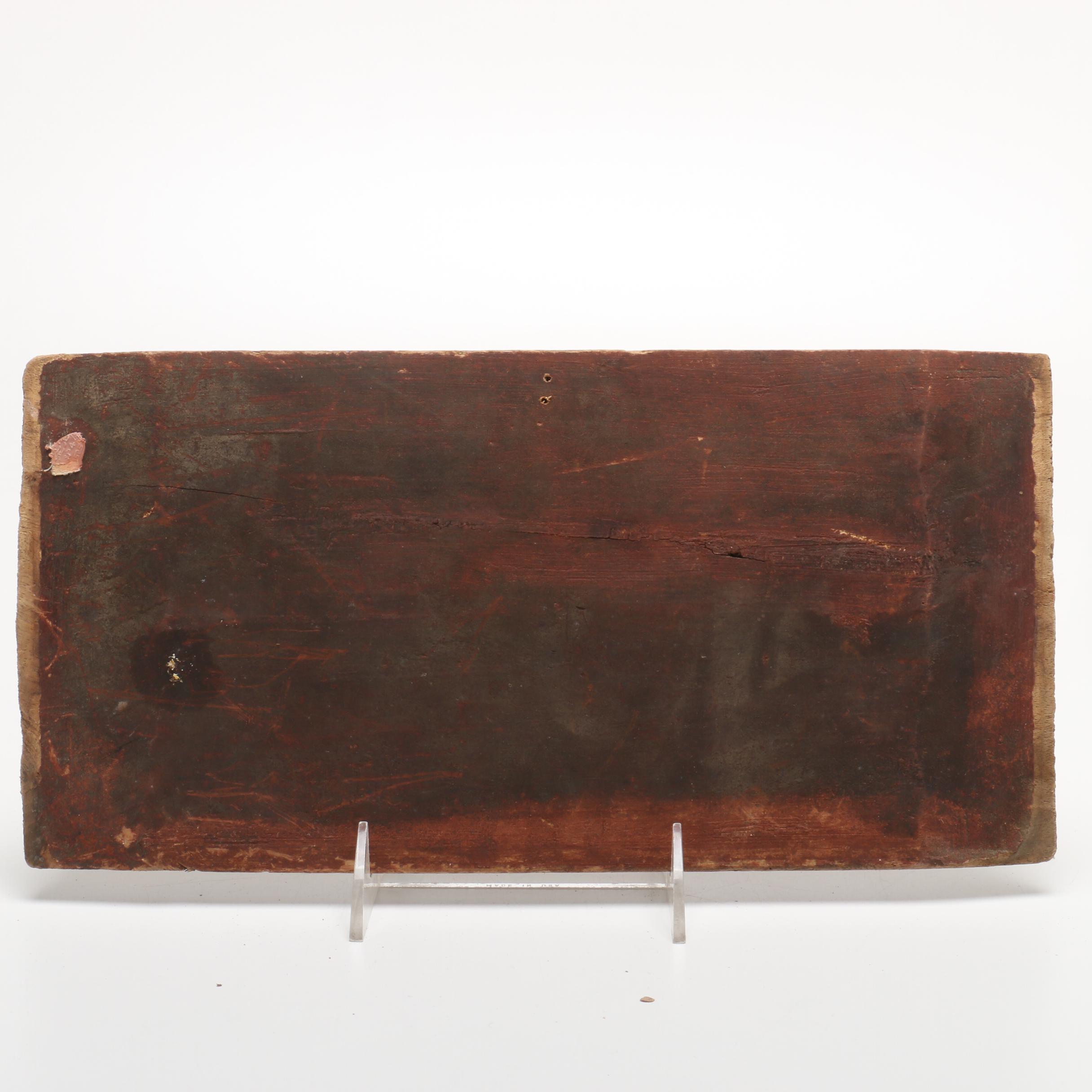 MId-Century Chinese Architectural Elements
