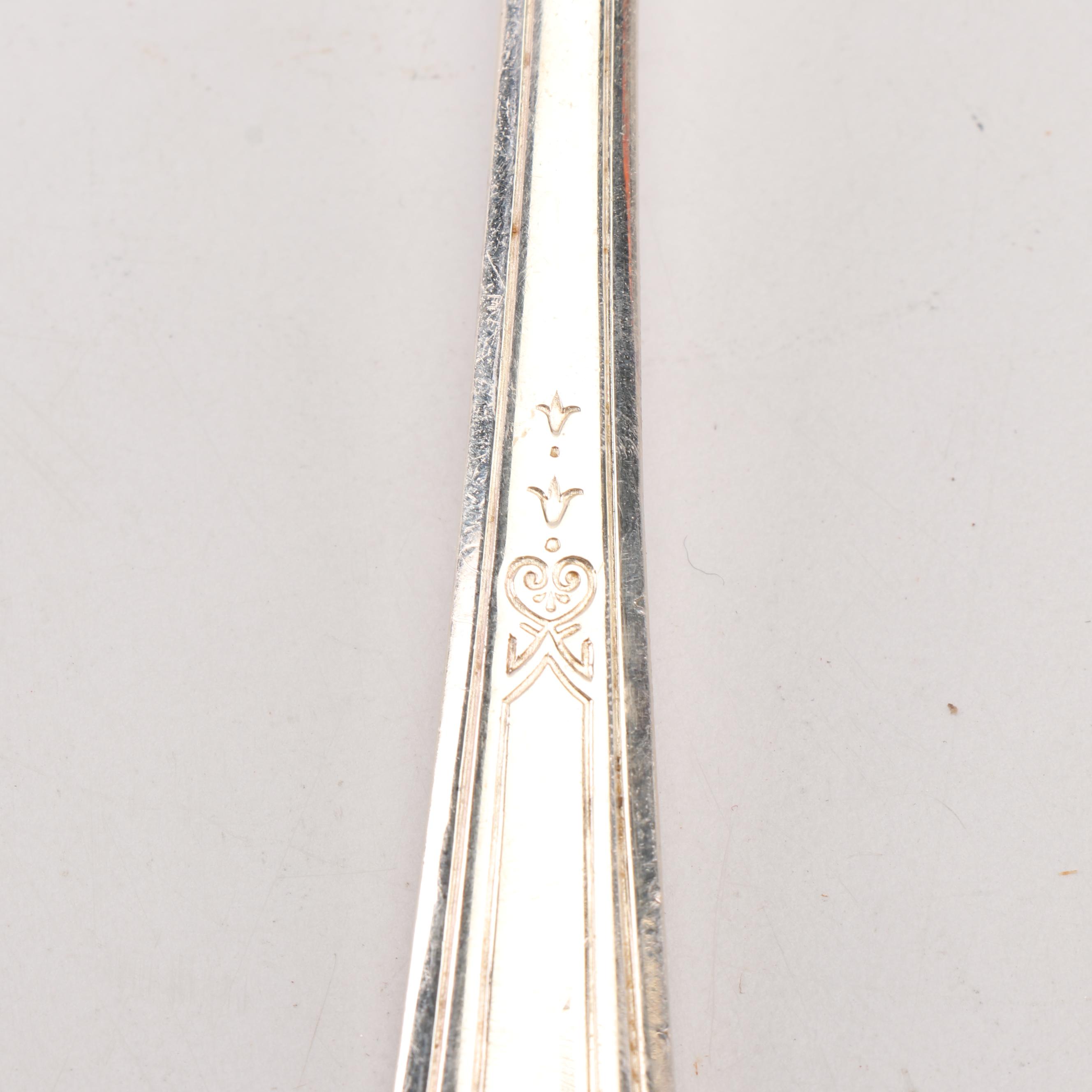 Gorham "Imperial Chrysanthemum" Macaroni Server with Other Silver Plate Utensils