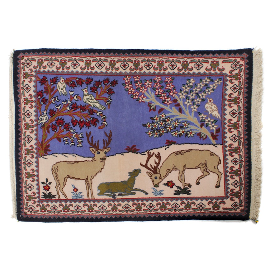 2'1 x 3'1 Hand-Knotted Persian Qum Pictorial Rug