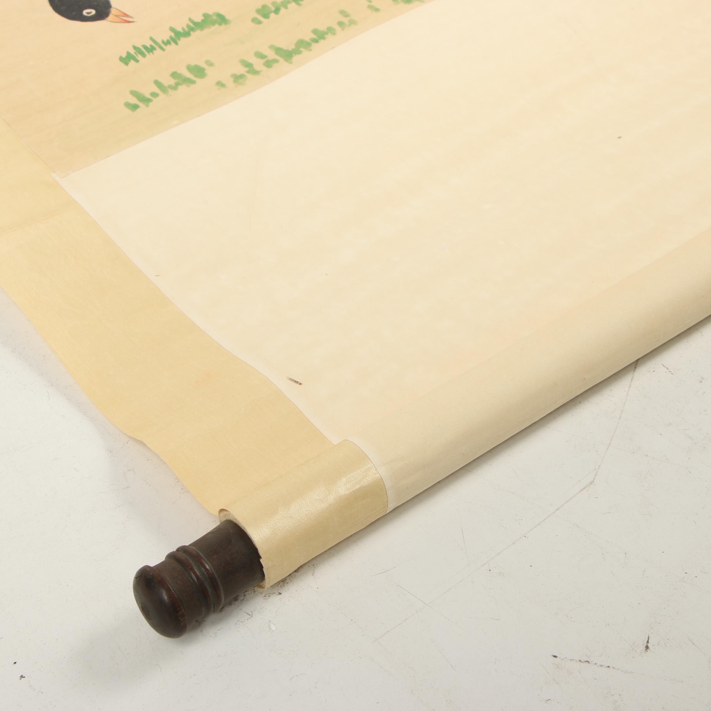 Watercolor and Ink Painted Hanging Scroll "Four Happinesses"