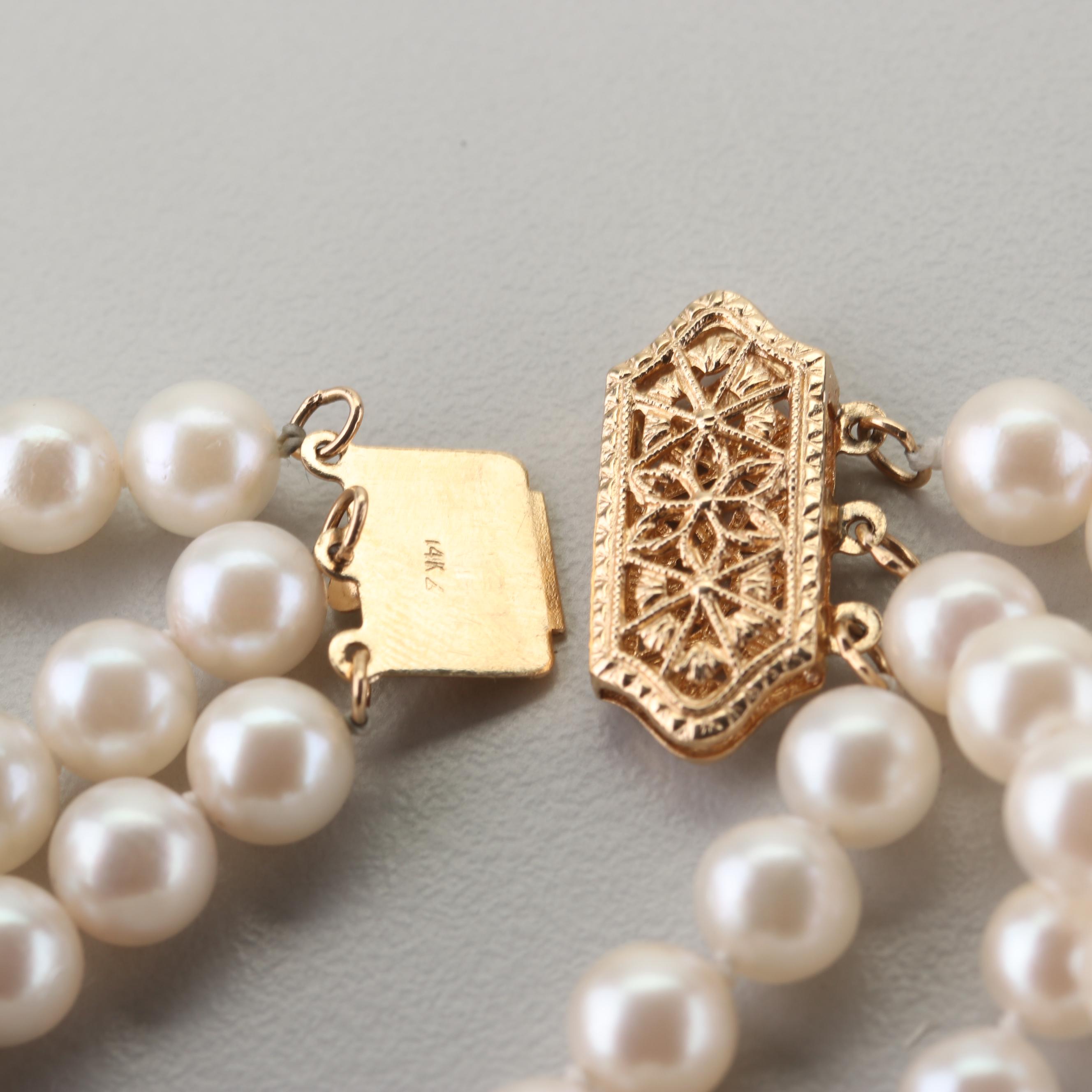 14K Yellow Gold Multi-Strand Akoya Pearl Bracelet