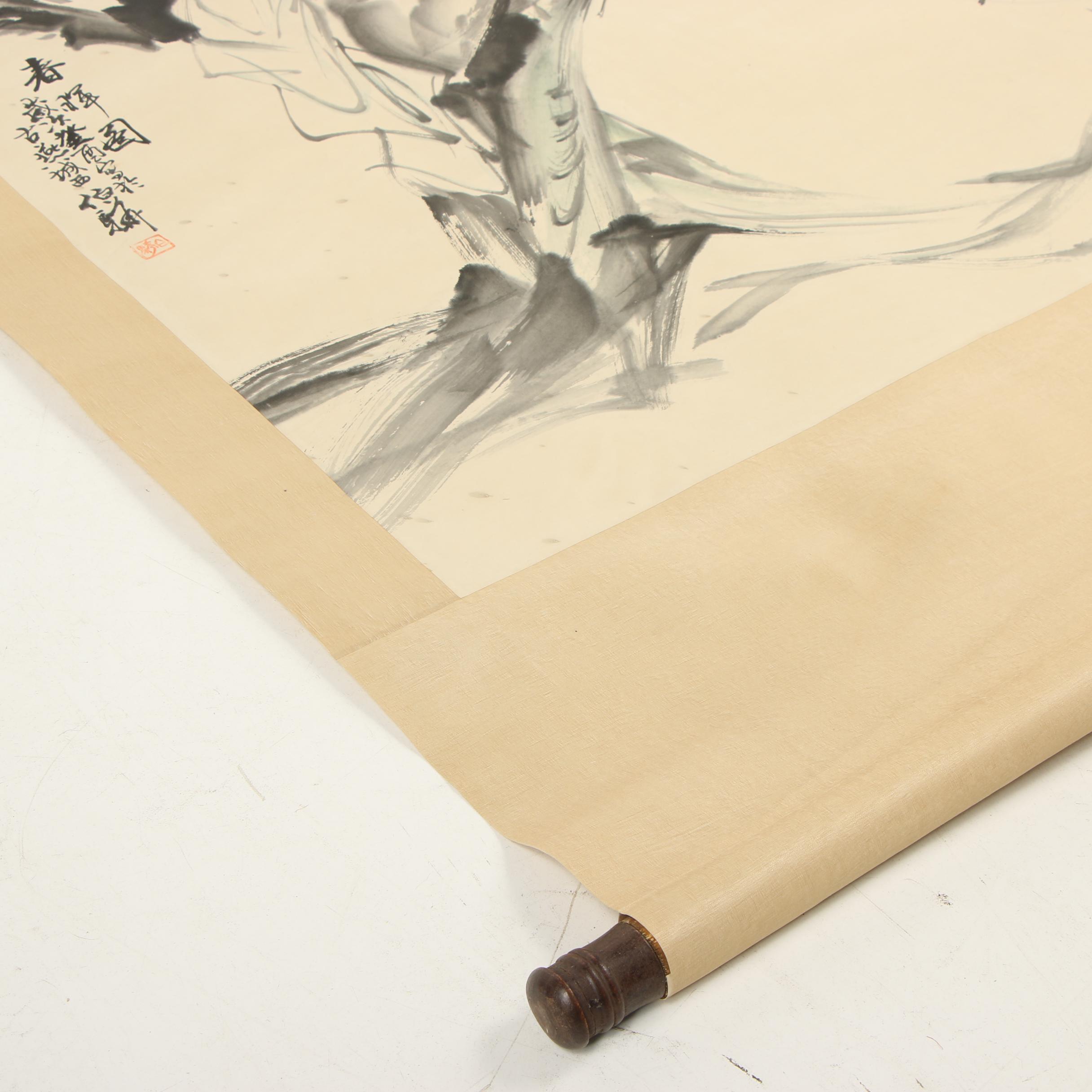 Bai Bohua Portrait Watercolor Hanging Scroll