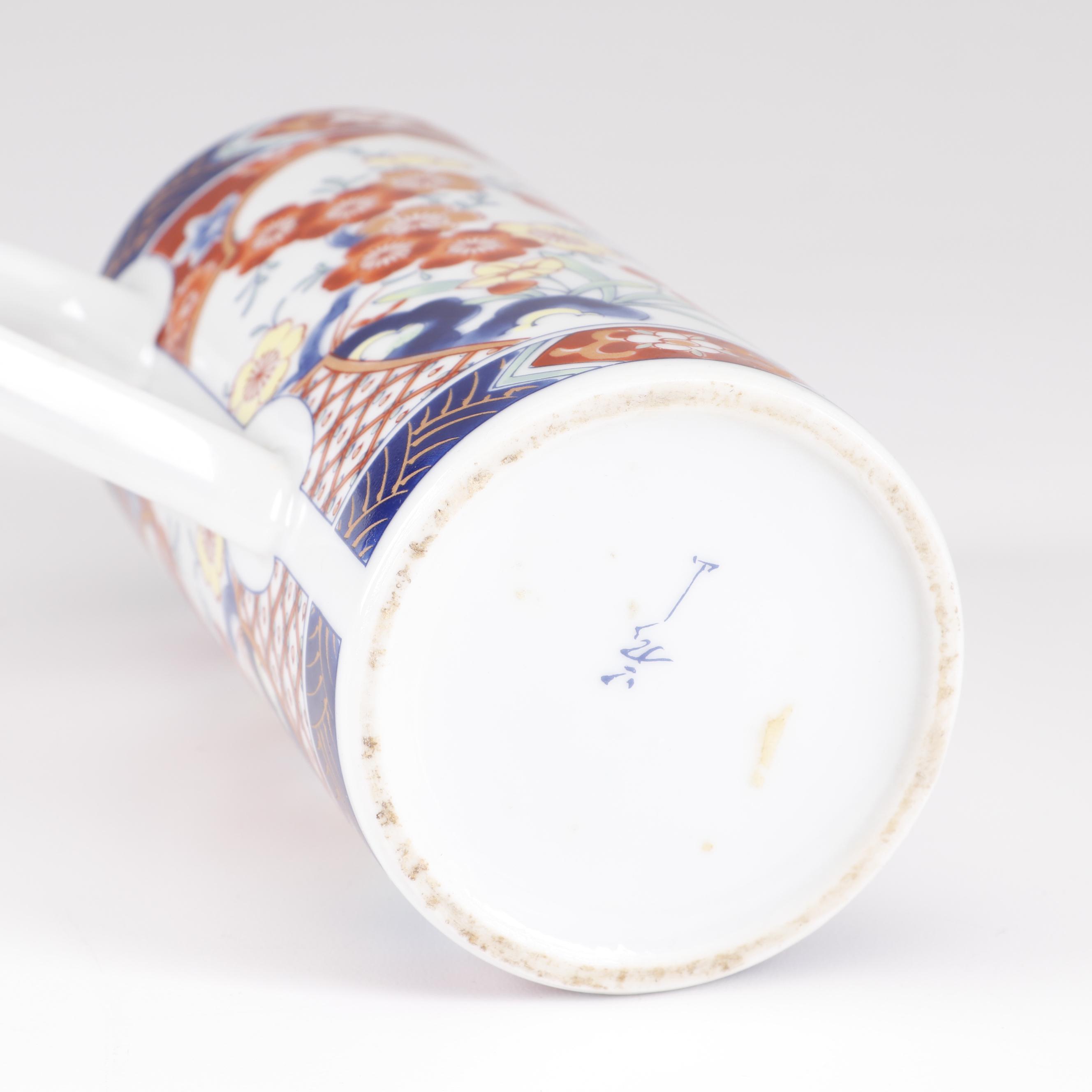 Imari Porcelain Coffee Set