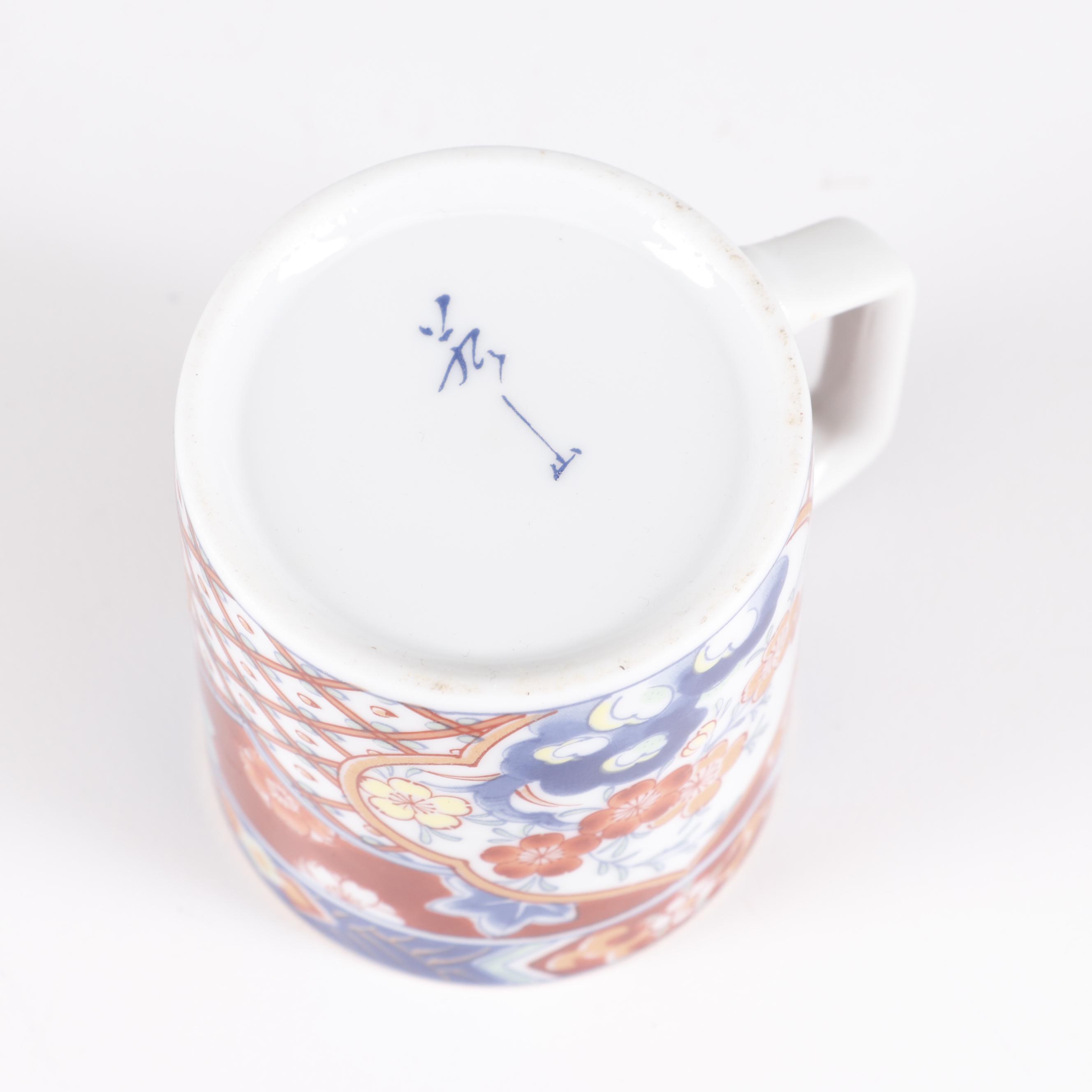 Imari Porcelain Coffee Set