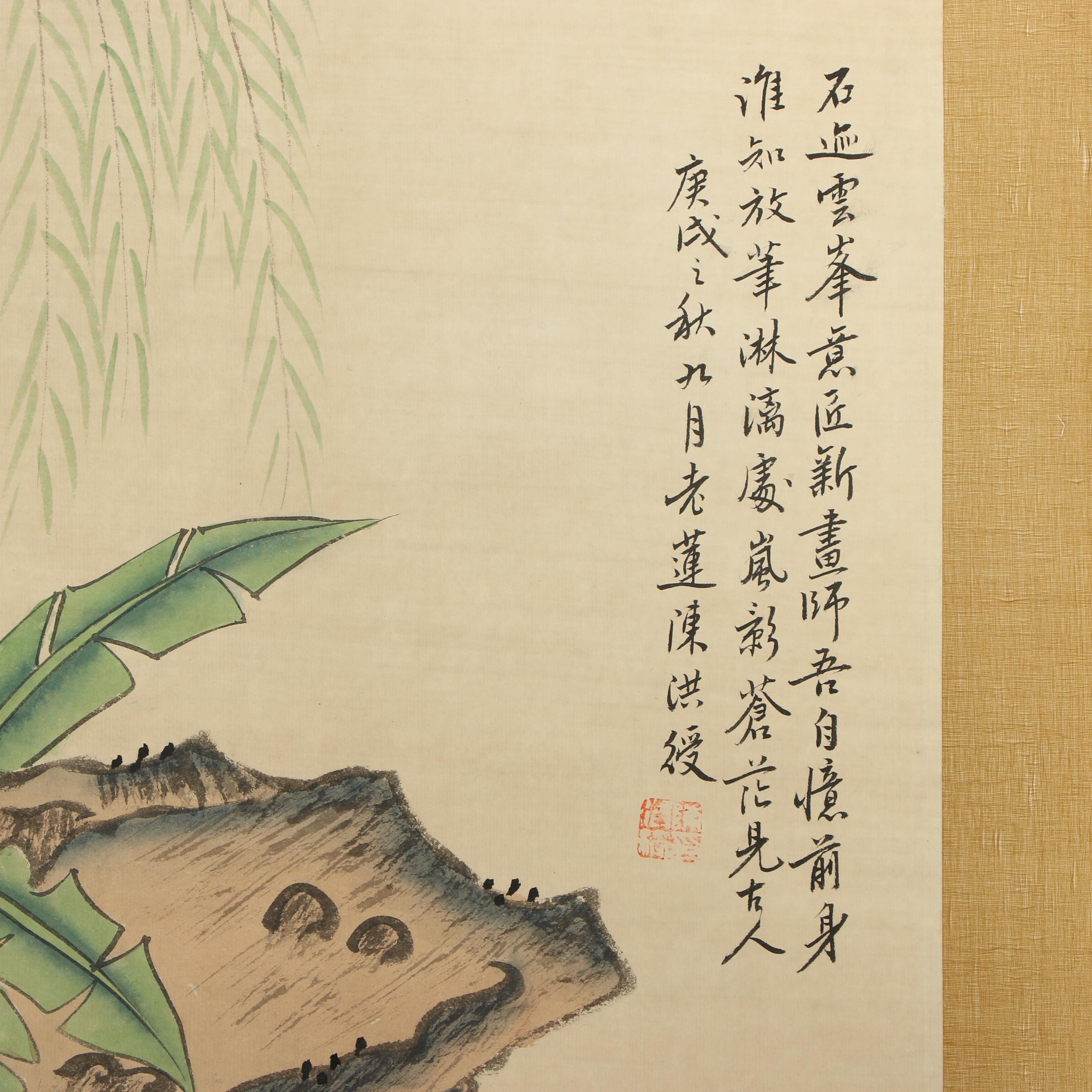 Chinese Gouache Hanging Scroll of Genre Scene