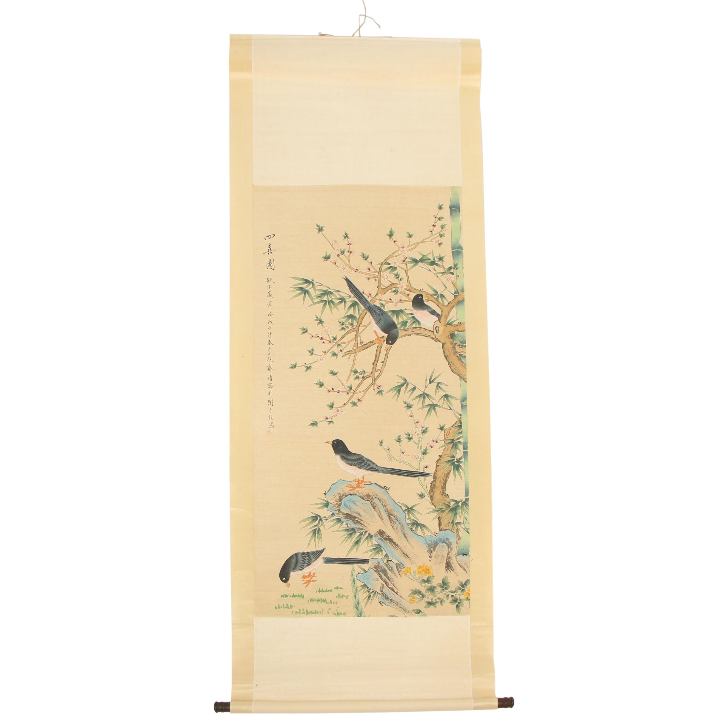 Watercolor and Ink Painted Hanging Scroll "Four Happinesses"