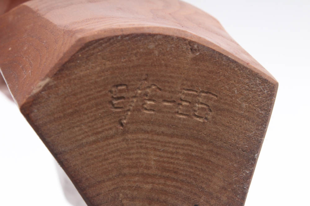 Klaus Otten Abstract Wood Carving