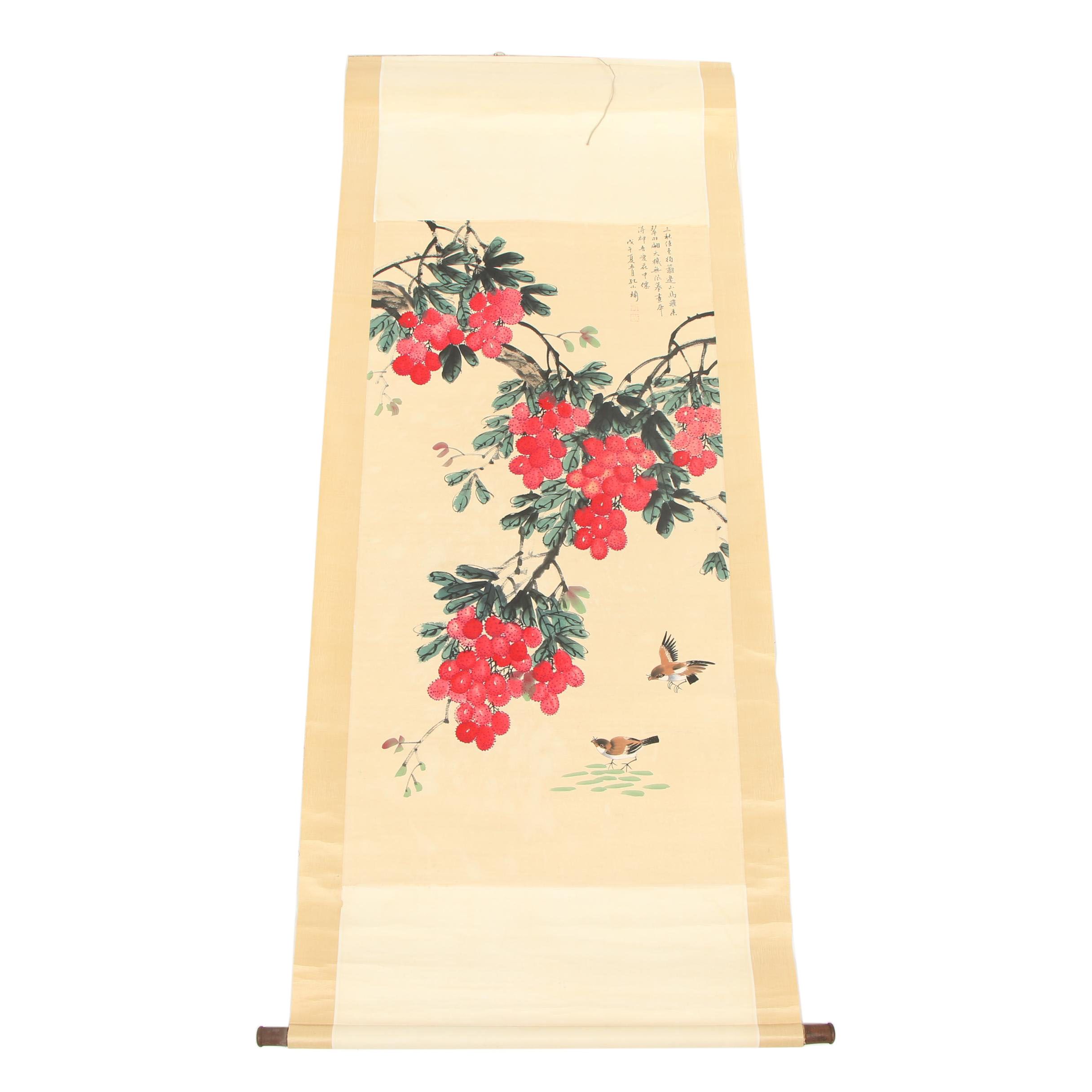 Kong Xiaoyu Watercolor Hanging Scroll