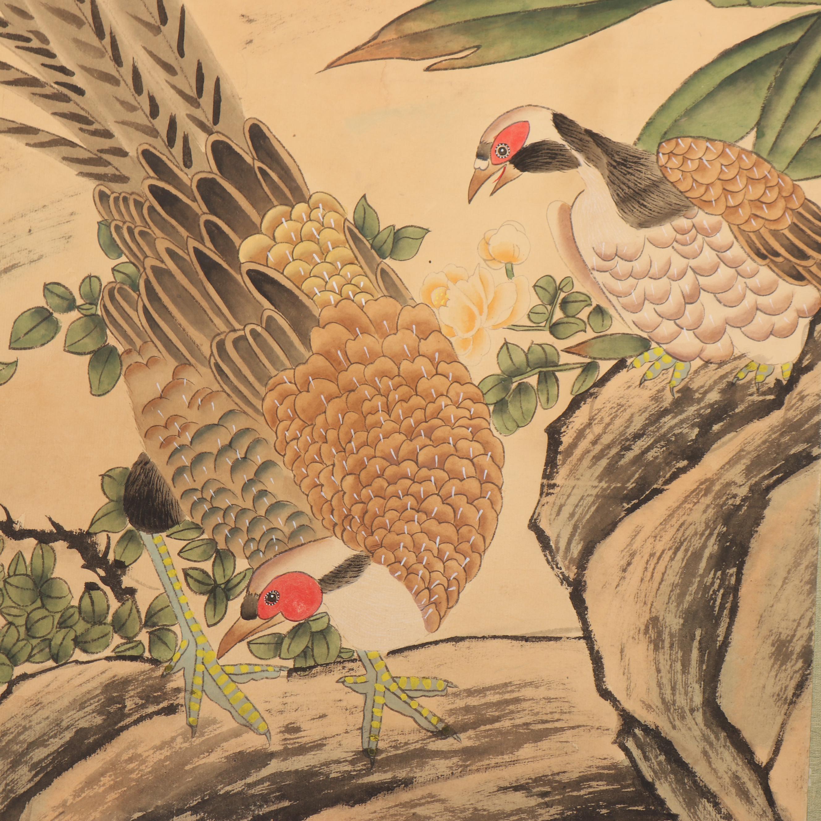 Tian Shiguang Watercolor Hanging Scroll of Pheasants