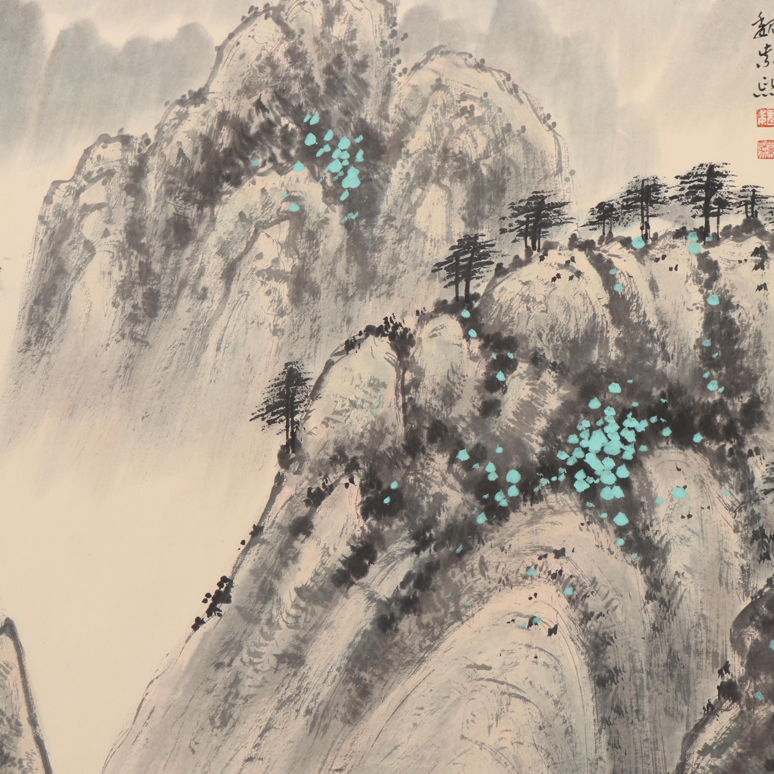 Chinese Watercolor Hanging Scroll of Mountainous Landscape