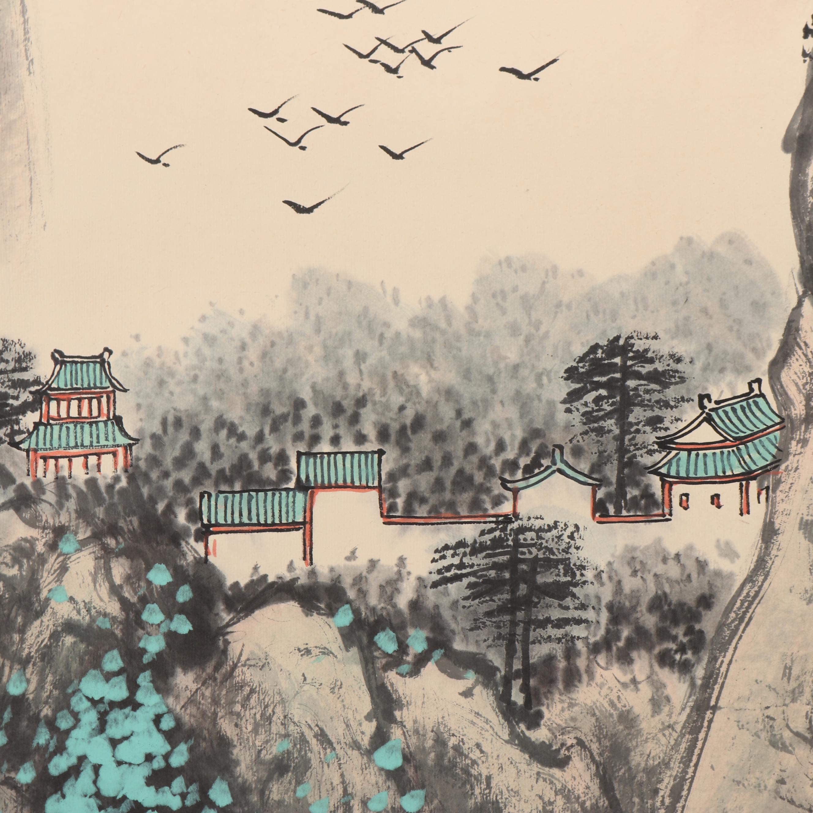 Chinese Watercolor Hanging Scroll of Mountainous Landscape