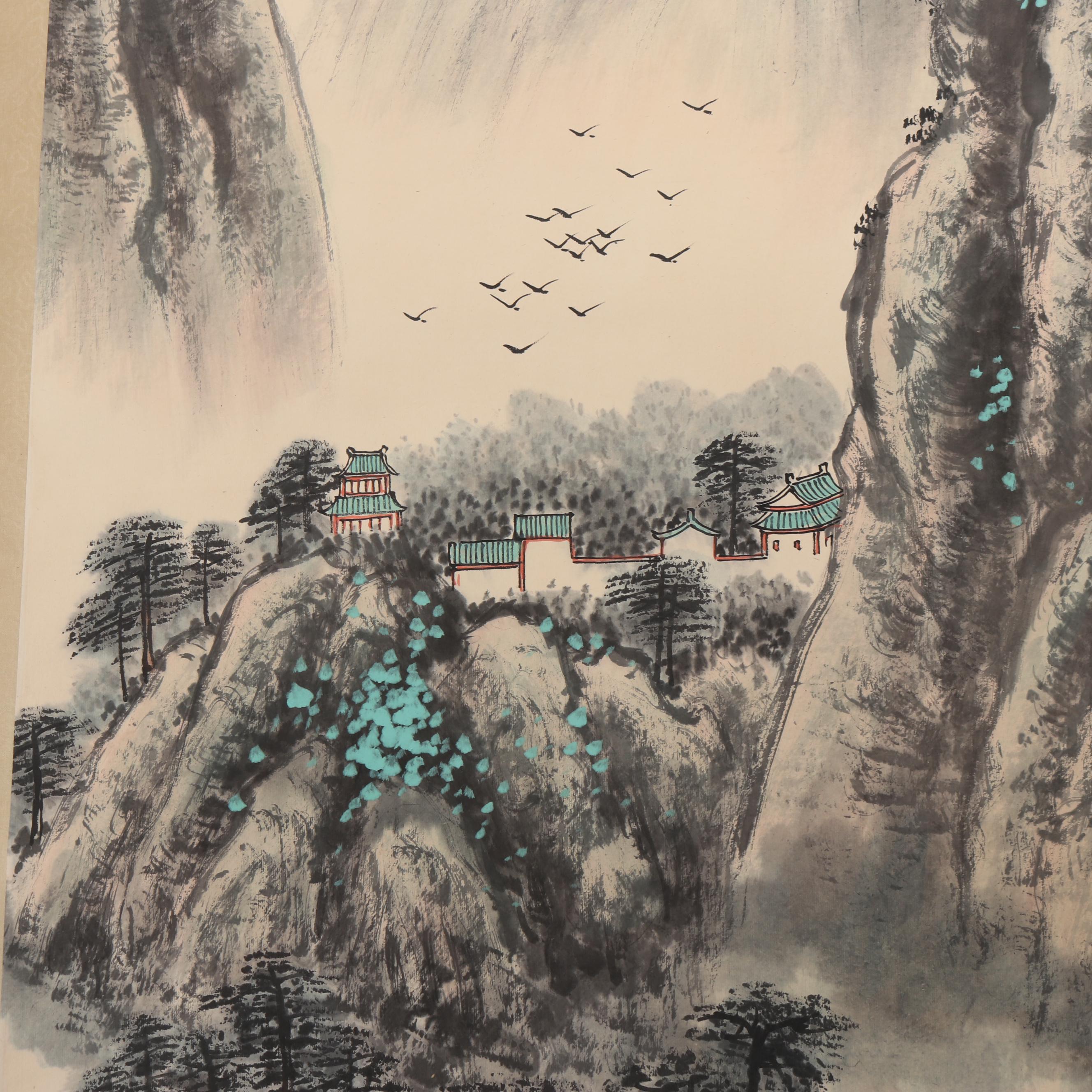 Chinese Watercolor Hanging Scroll of Mountainous Landscape