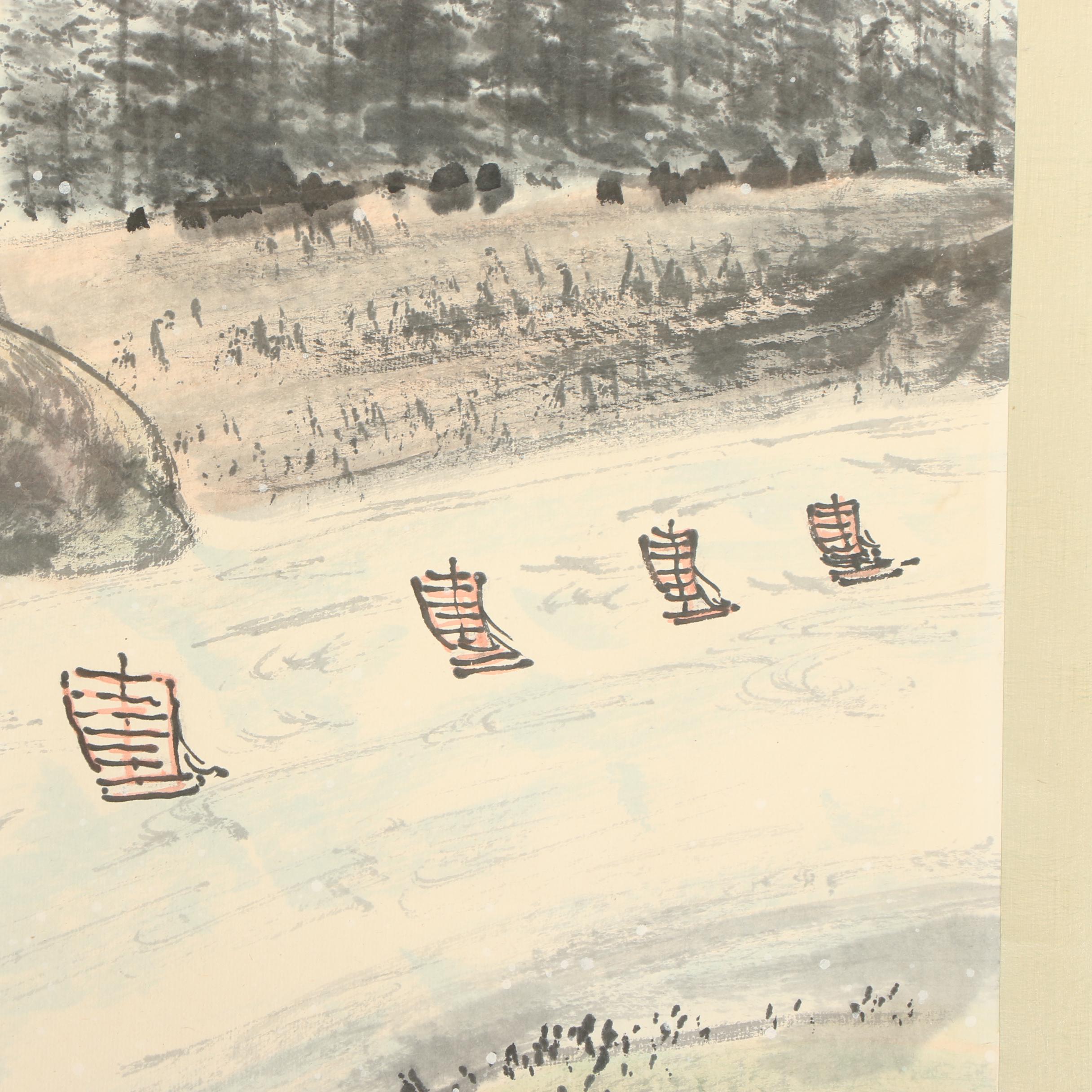 Li Xiongcai Watercolor Hanging Scroll of a Landscape