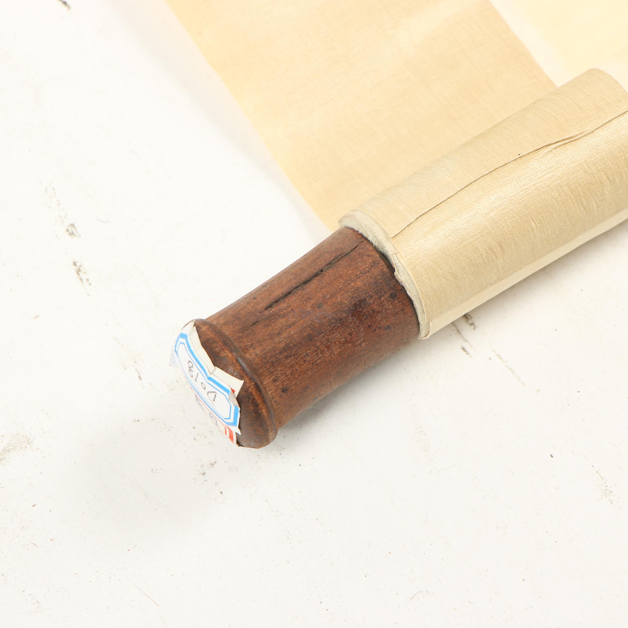 Chinese Landscape Watercolor Hanging Scroll "Misty Rain in Jiangnan"